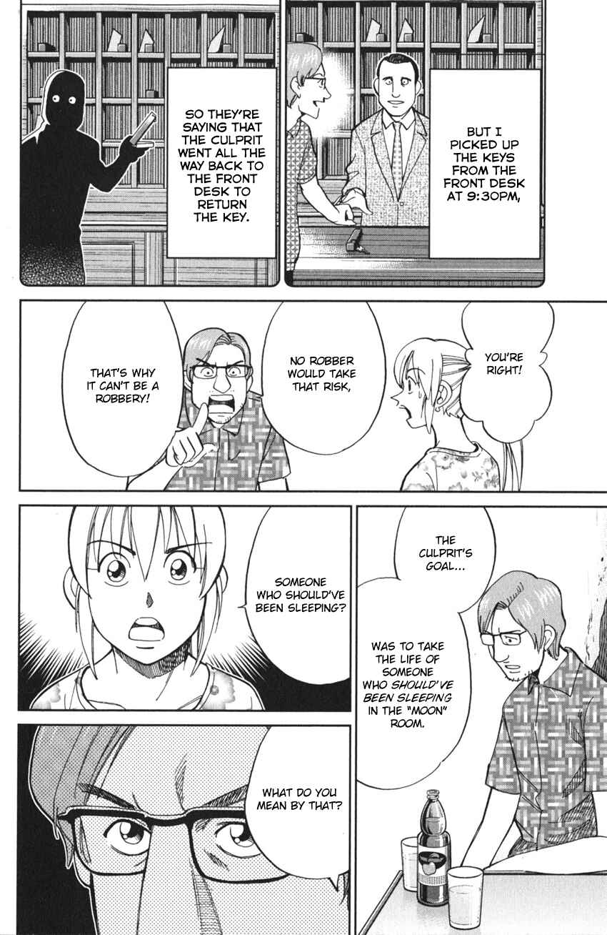 Chapter 4 - Page 61