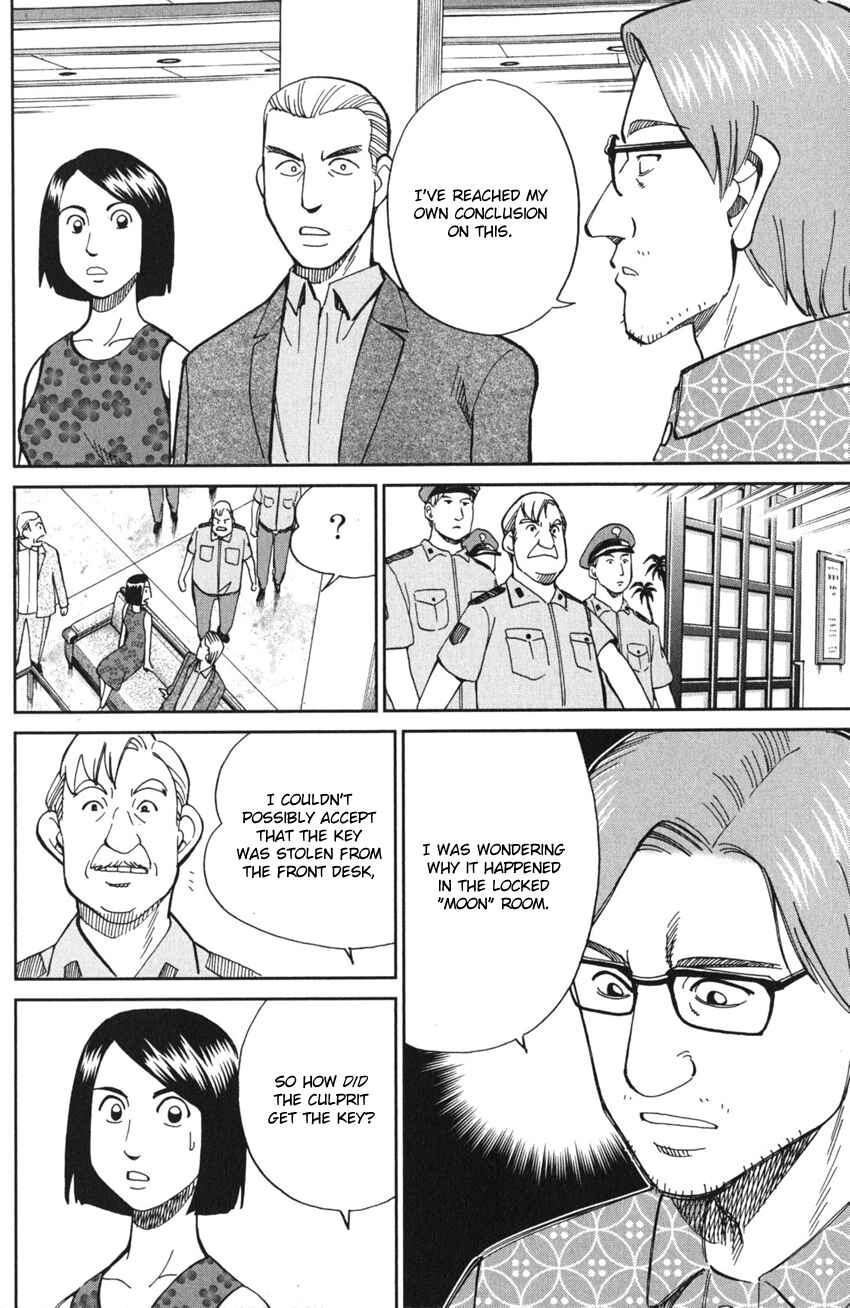 Chapter 4 - Page 69