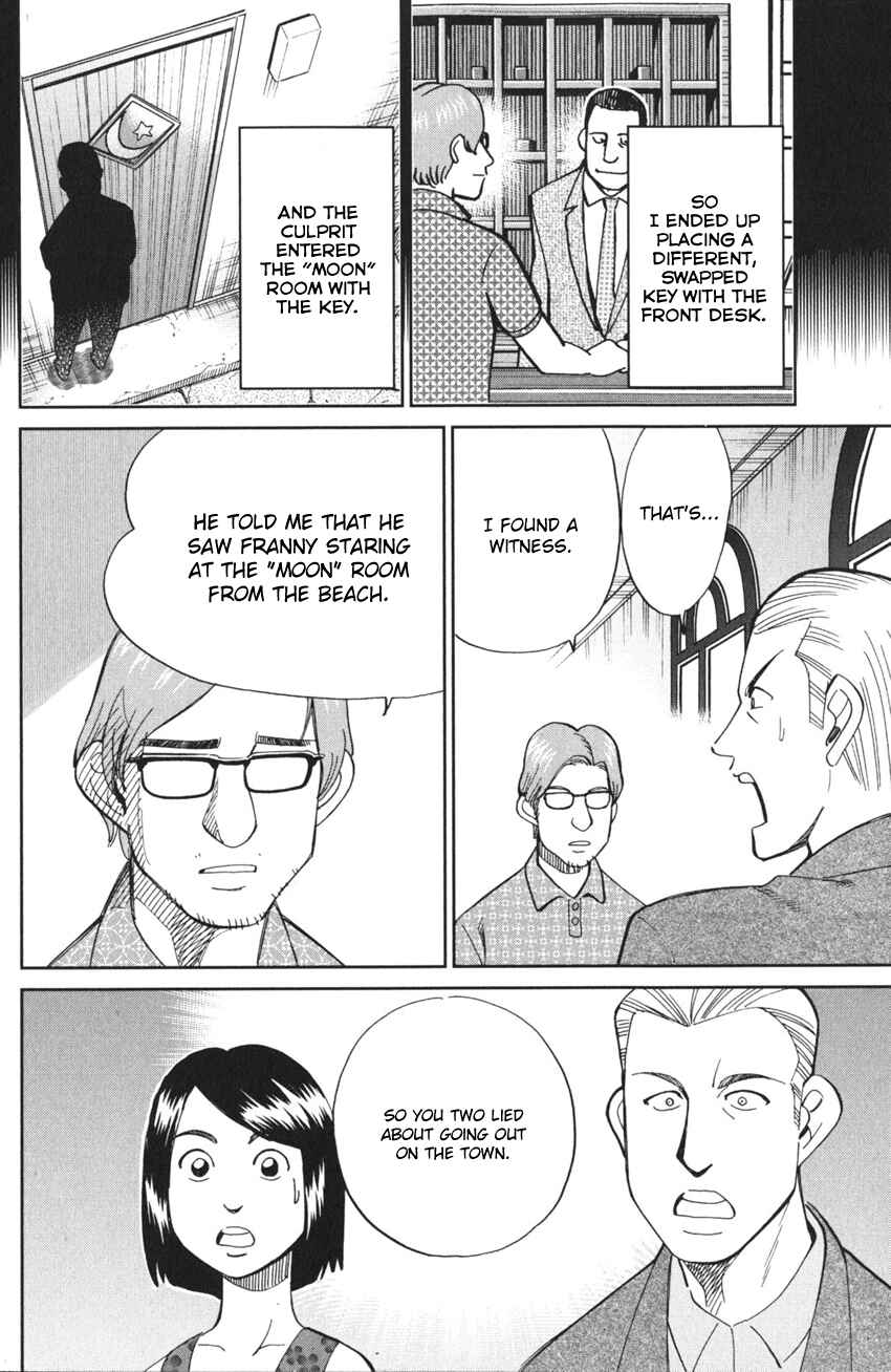 Chapter 4 - Page 71