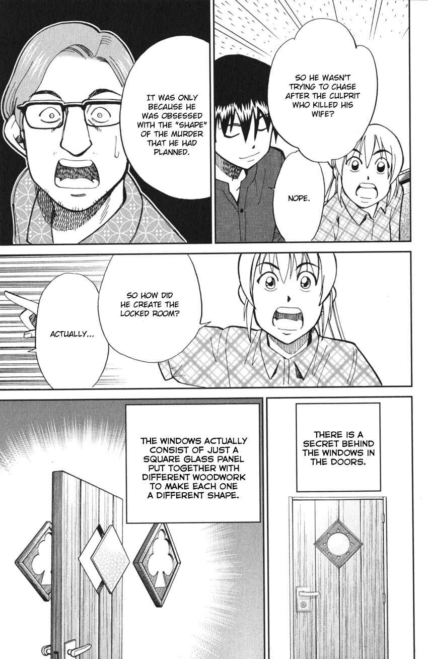 Chapter 4 - Page 88