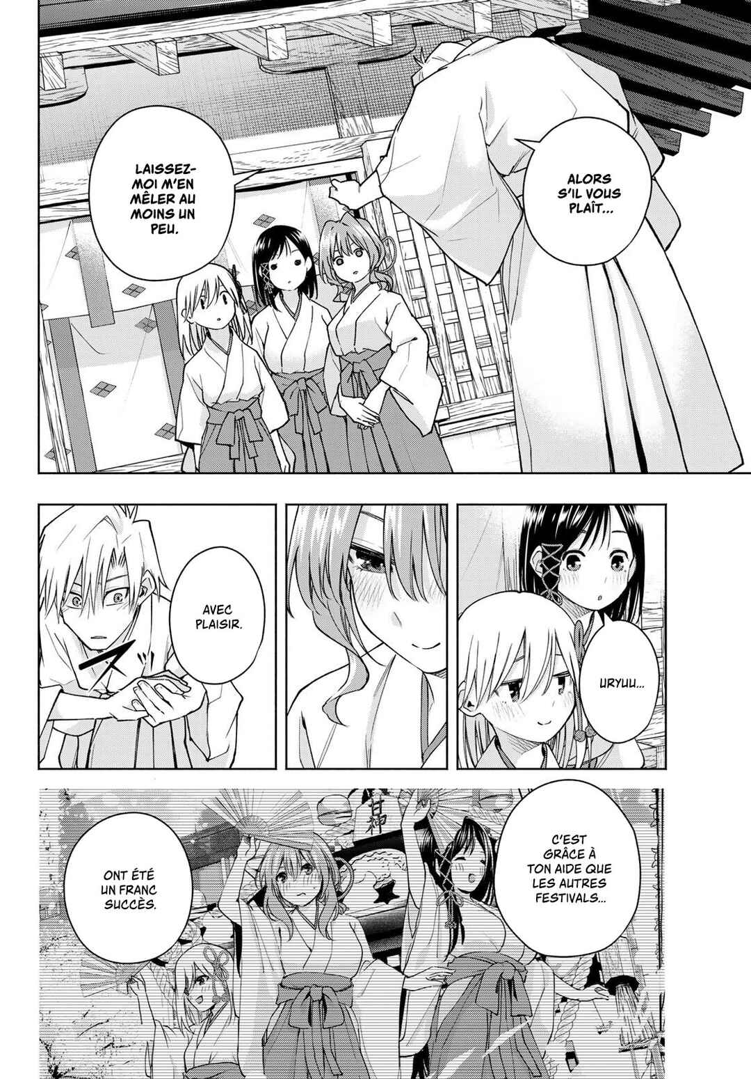 Chapter 149 - Page 12