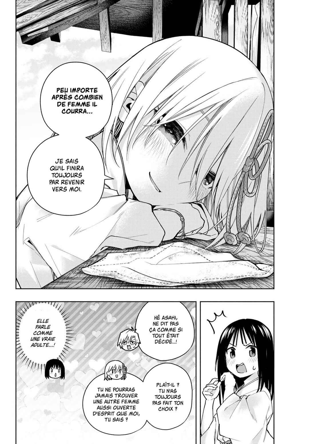 Chapter 149 - Page 6