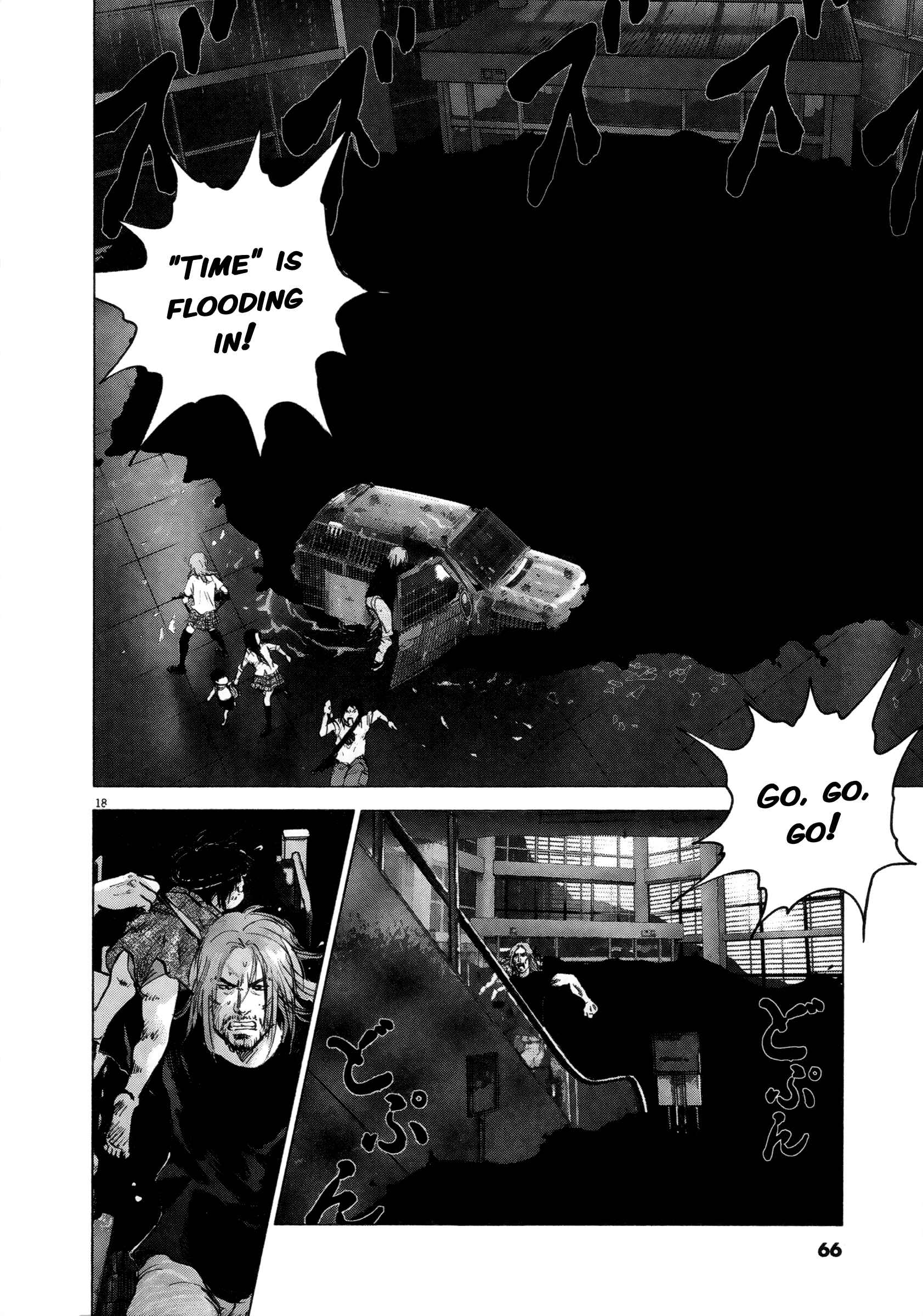 Chapter 66 - Page 16