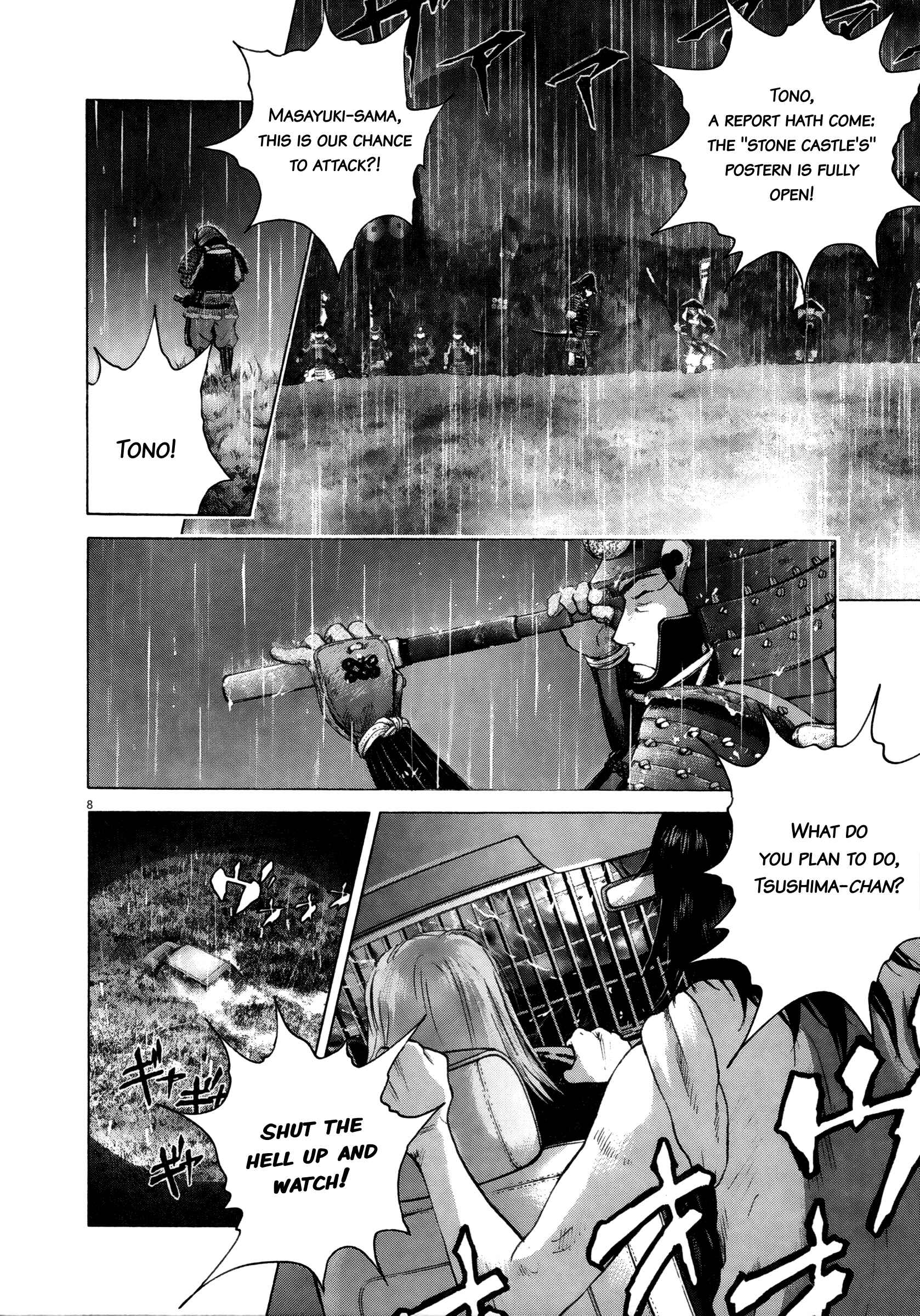 Chapter 66 - Page 8