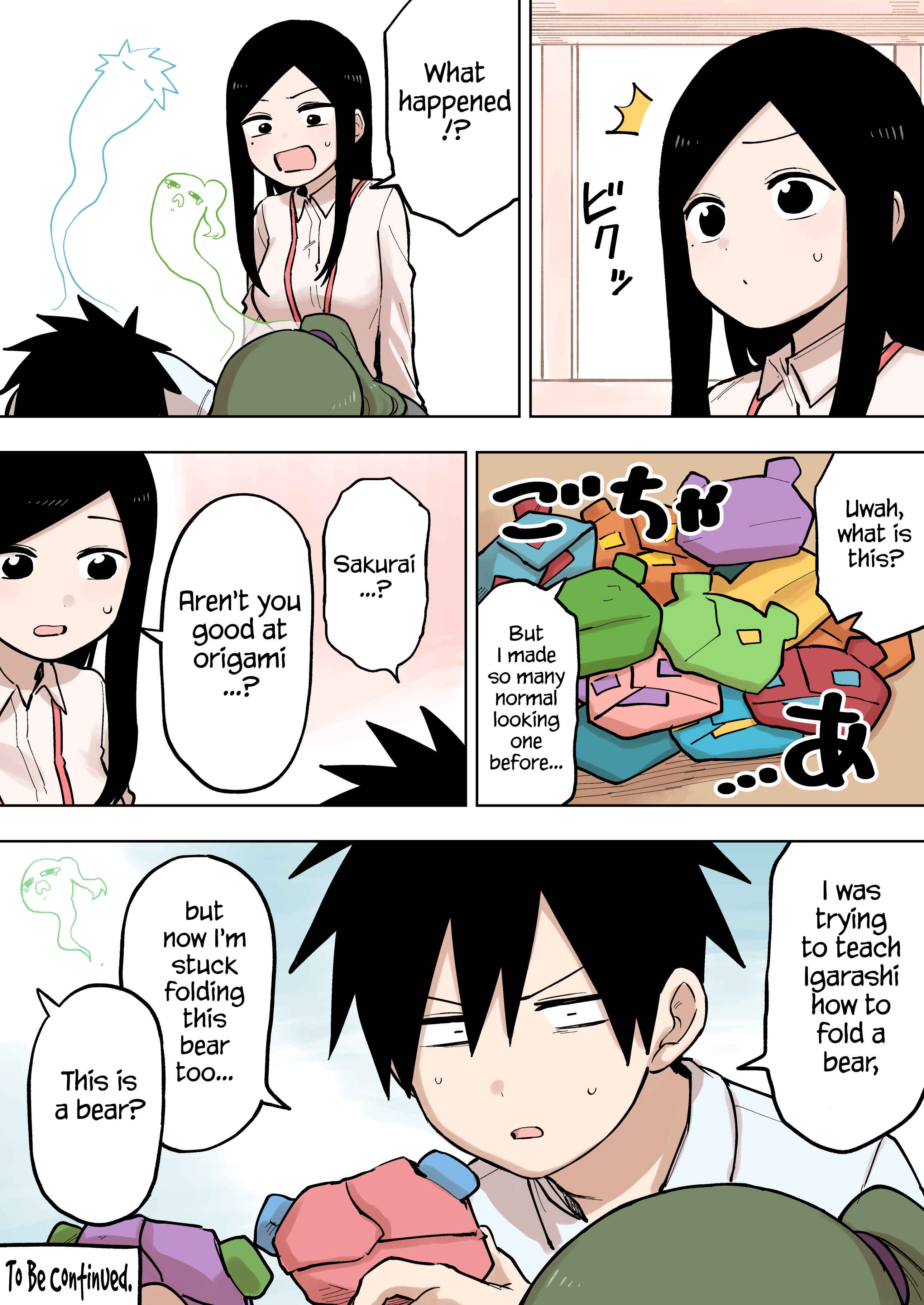 Chapter 86 - Page 4