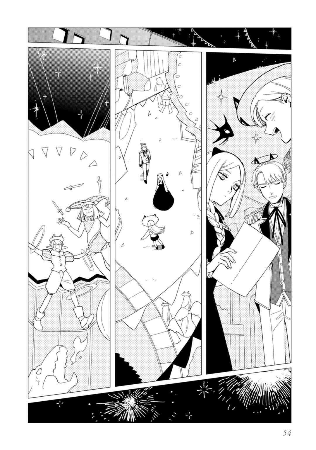 Chapter 11 - Page 20