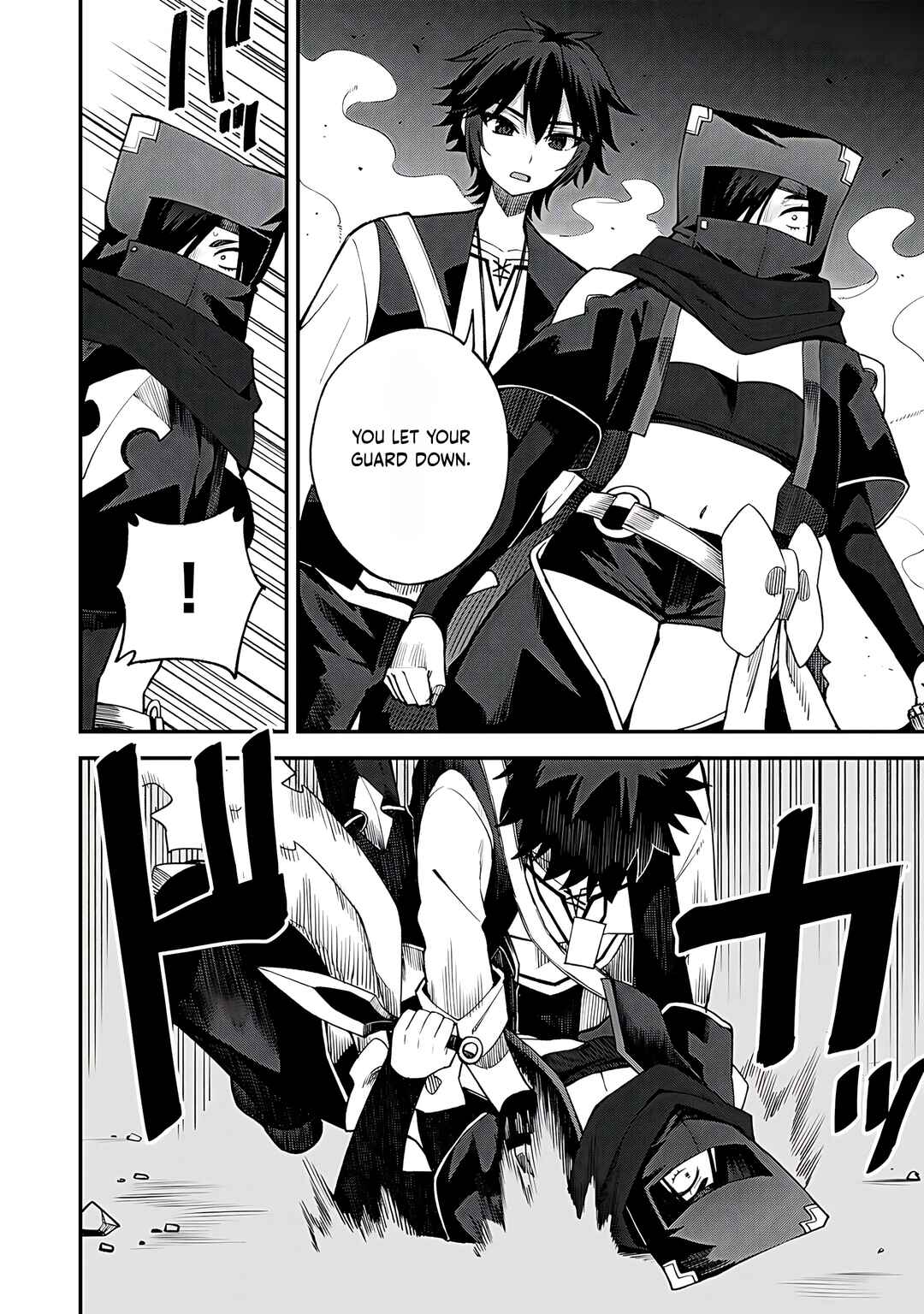 Chapter 63 - Page 17