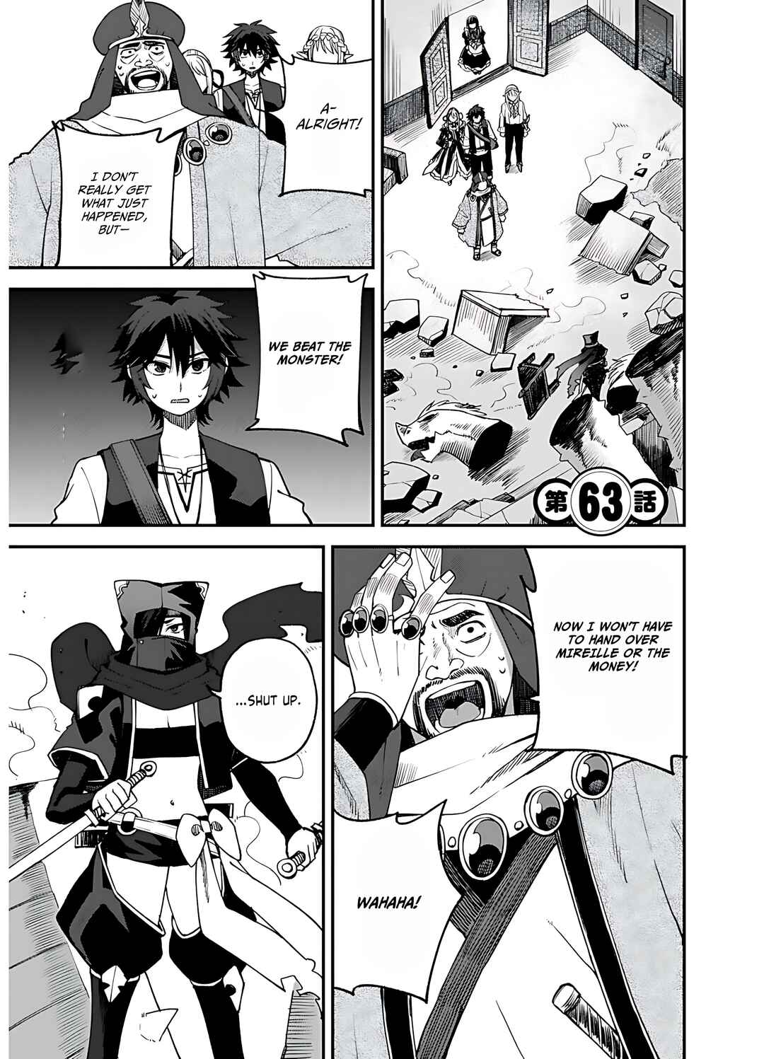 Chapter 63 - Page 2