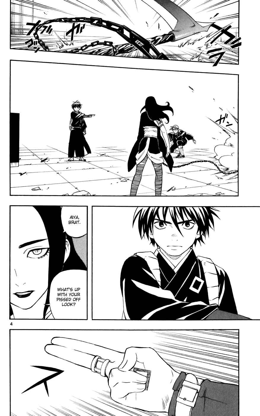 Chapter 211 - Page 4