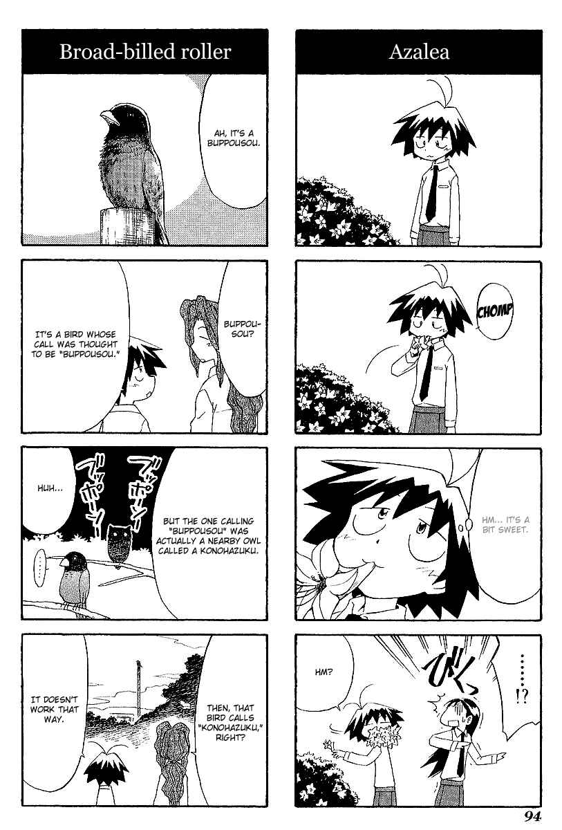 Chapter 39 - Page 2