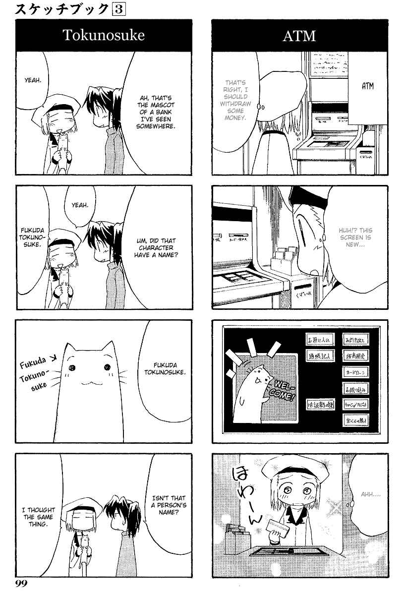 Chapter 39 - Page 7