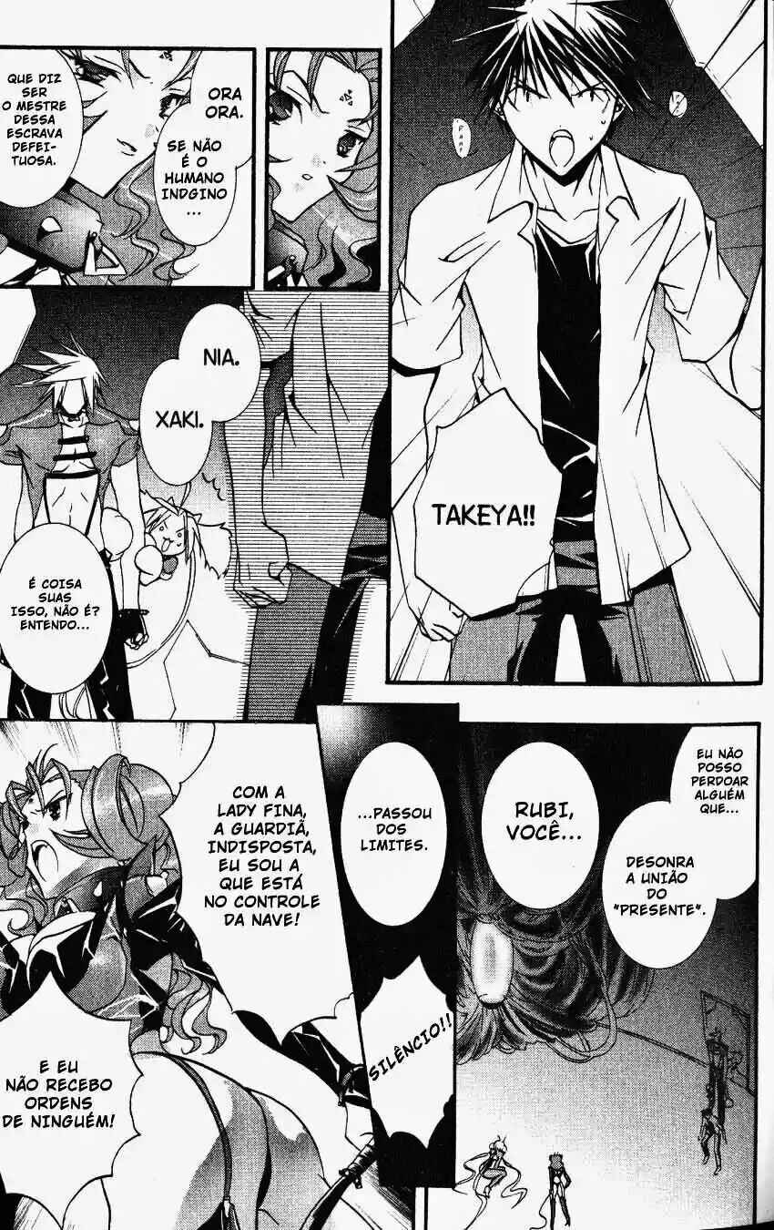 Chapter 24 - Page 16