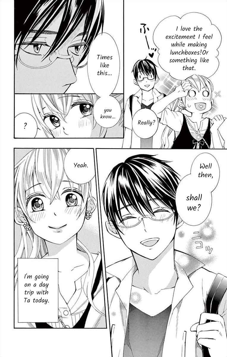 Chapter 14 - Page 6