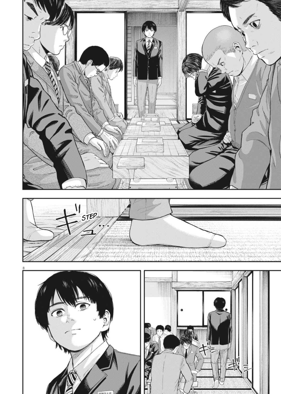 Chapter 28 - Page 11