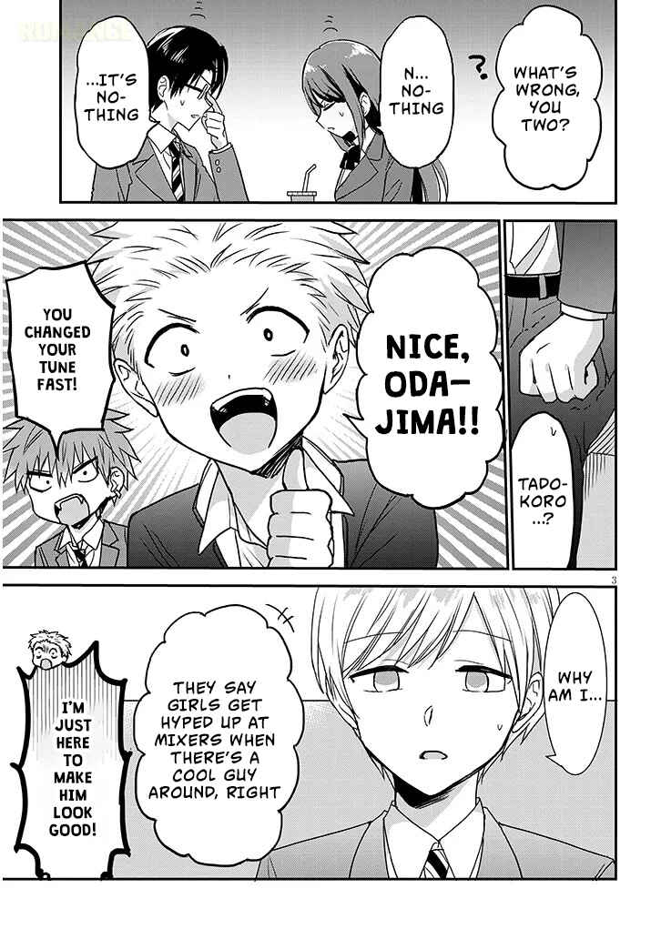 Chapter 33 - Page 4