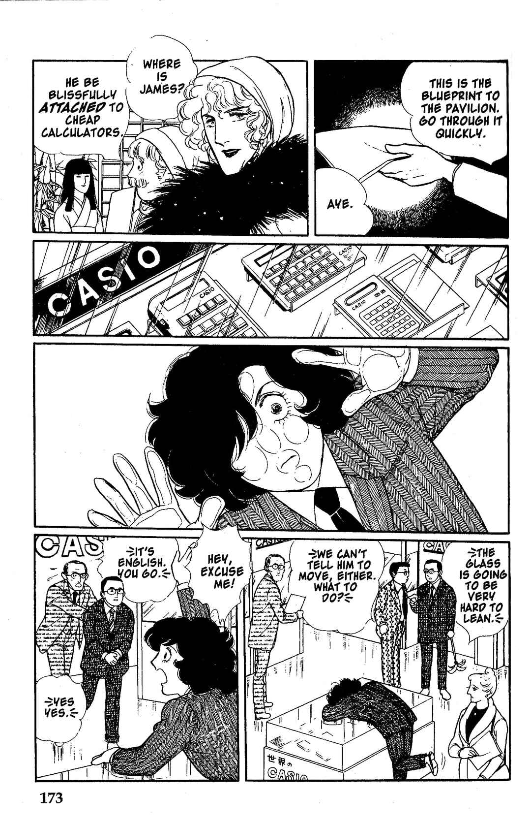 Chapter 10.2 - Page 48