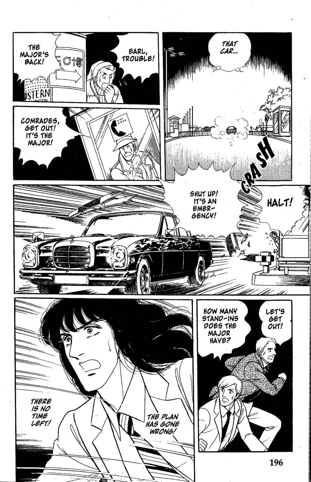 Chapter 10.2 - Page 71