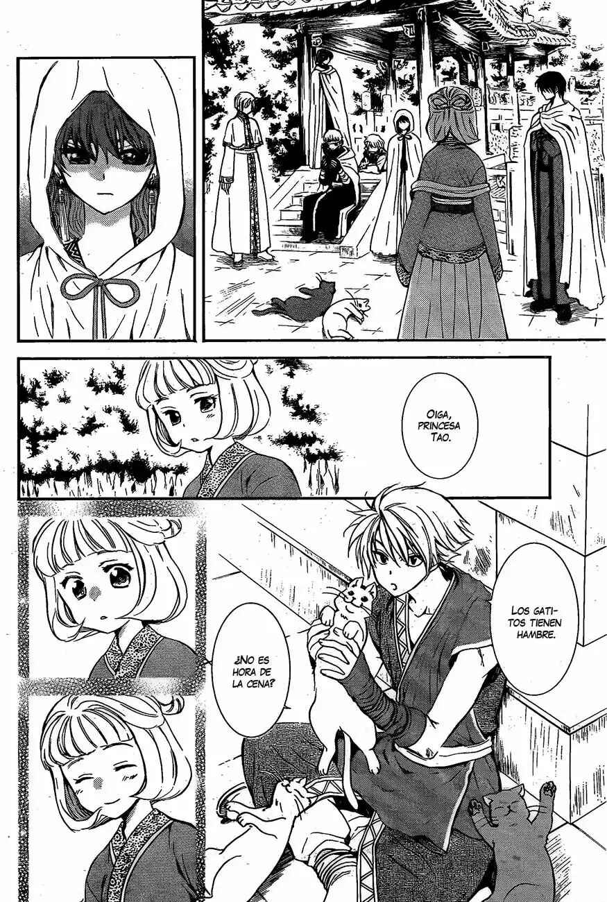 Chapter 128 - Page 10