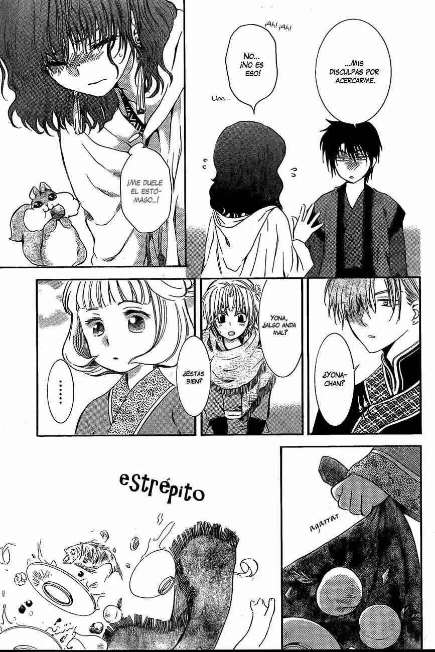 Chapter 128 - Page 15