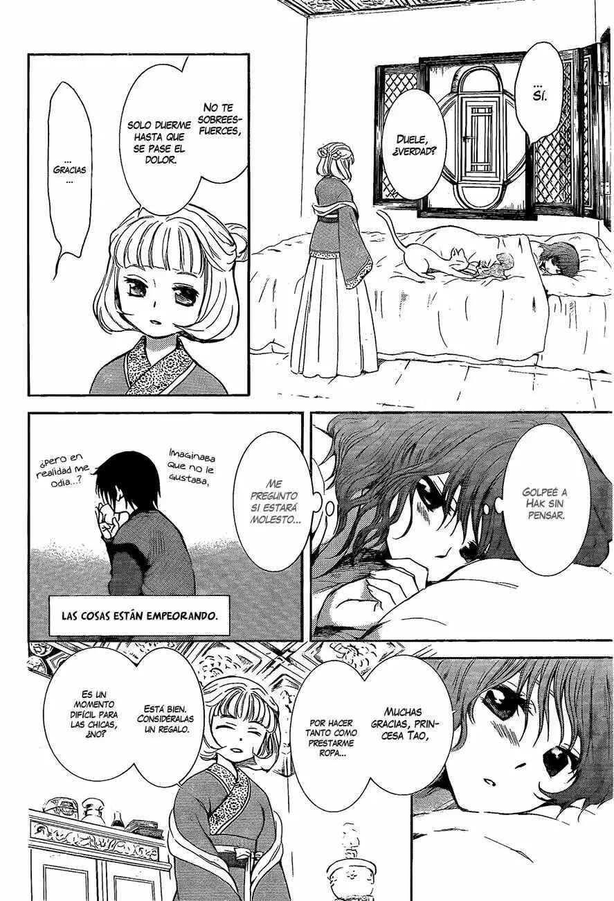 Chapter 128 - Page 19