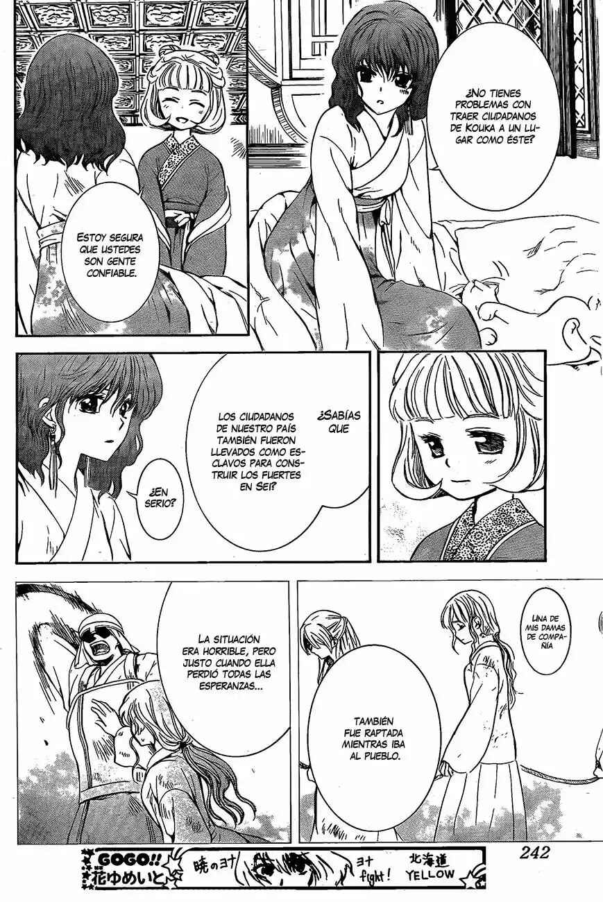 Chapter 128 - Page 21
