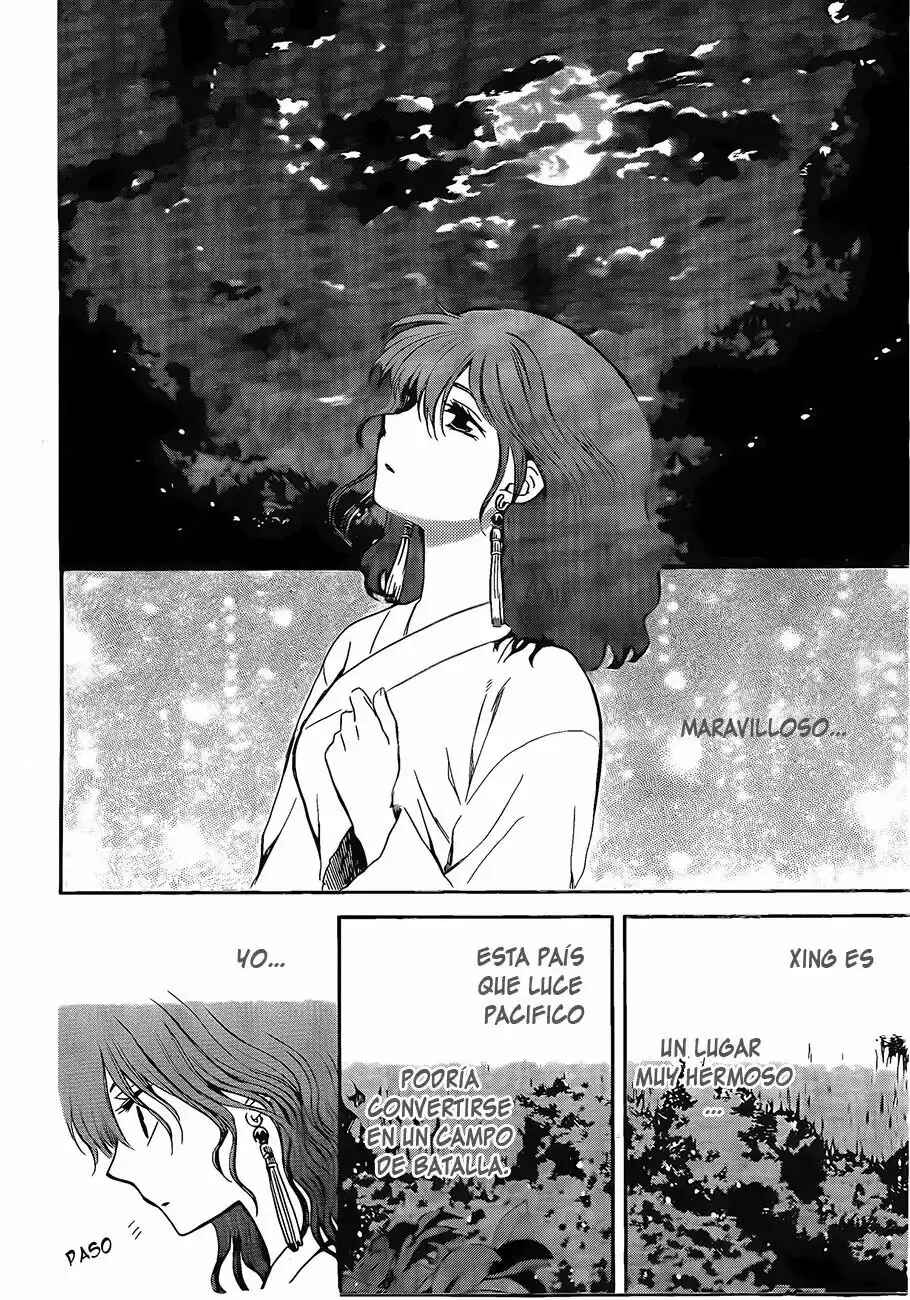 Chapter 128 - Page 27