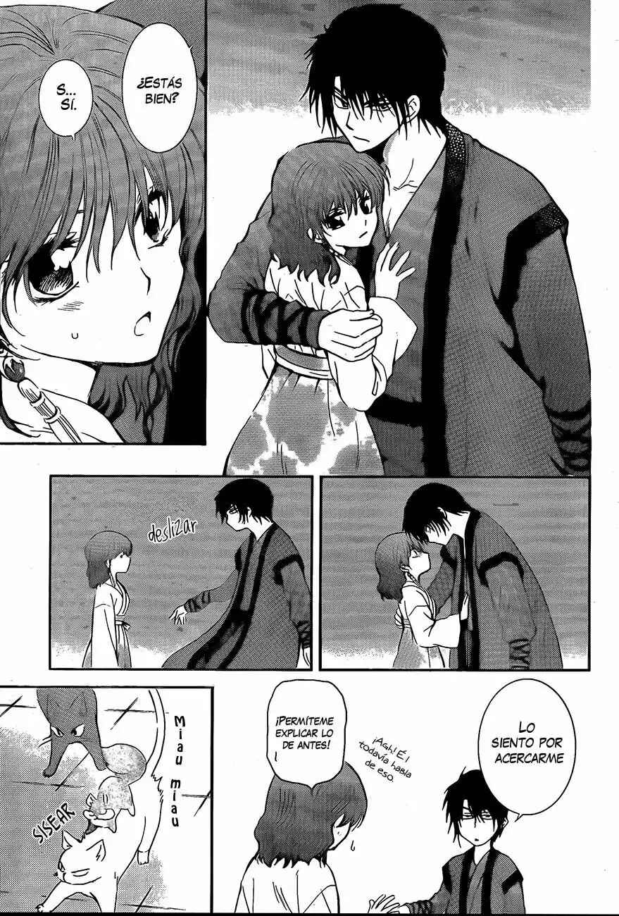Chapter 128 - Page 30