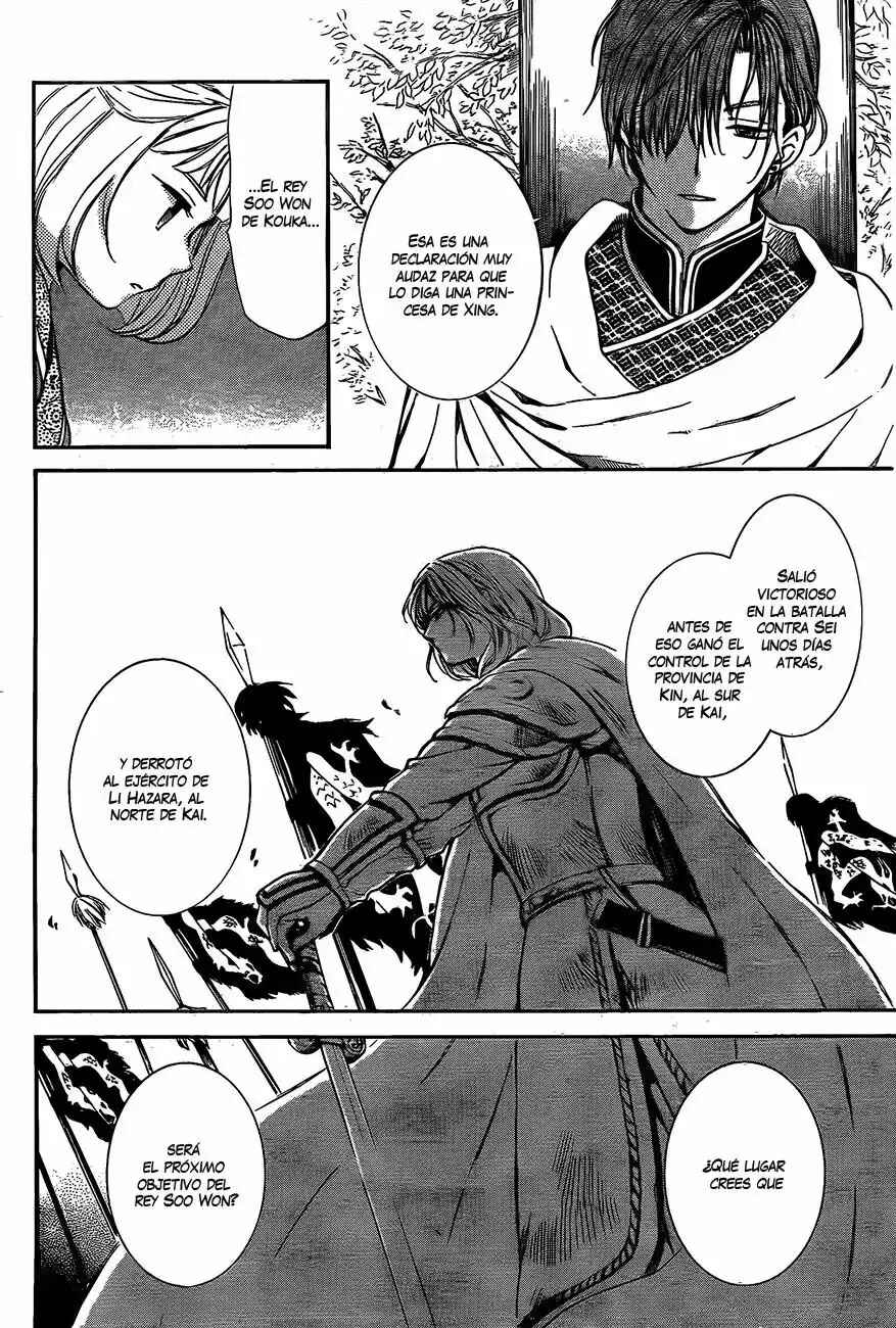 Chapter 128 - Page 4