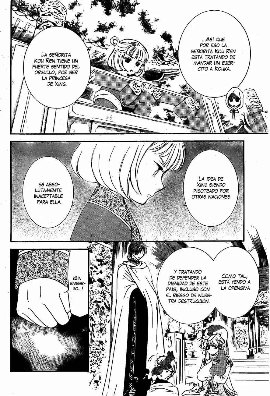 Chapter 128 - Page 6