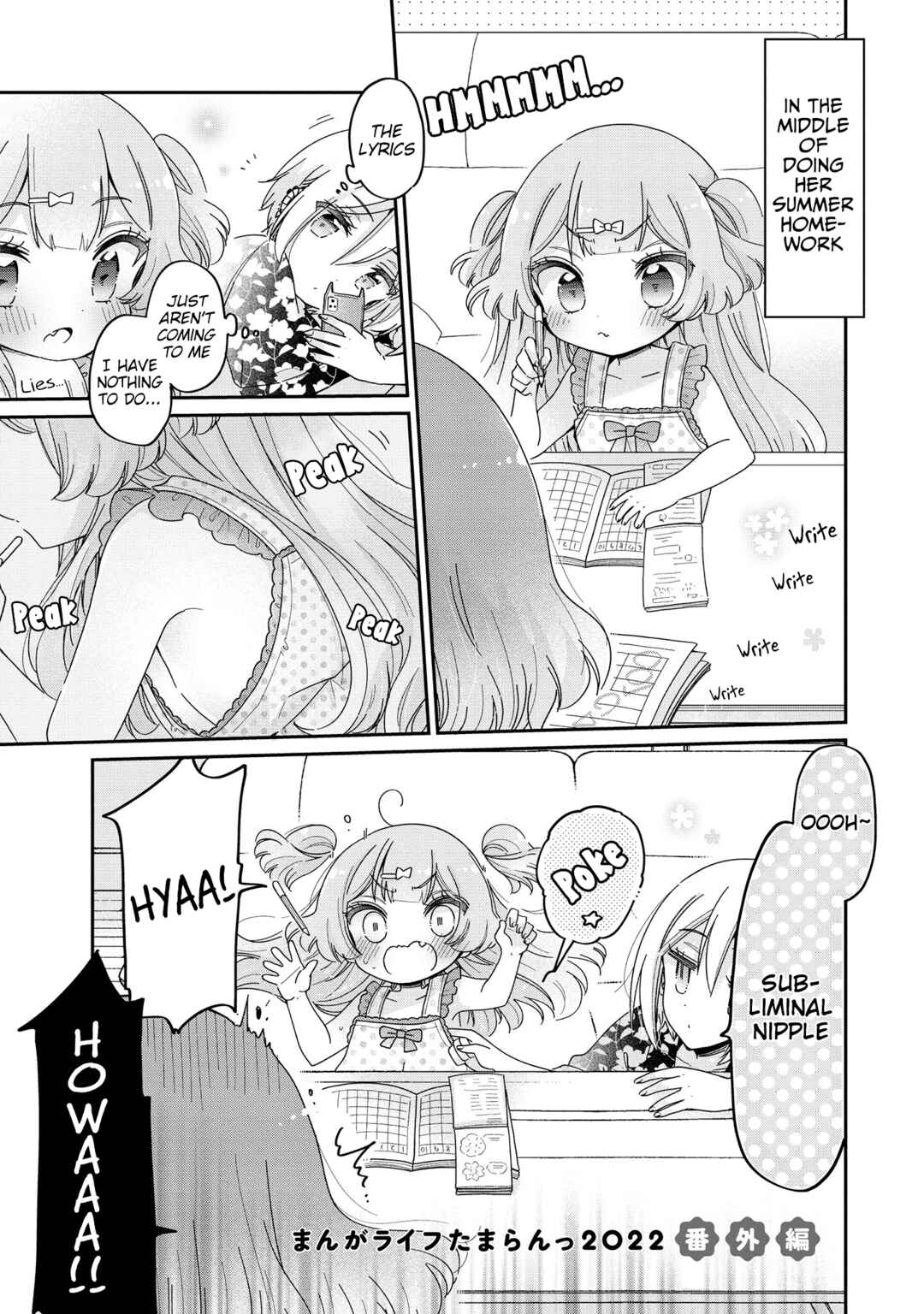 Chapter 52.2 - Page 2