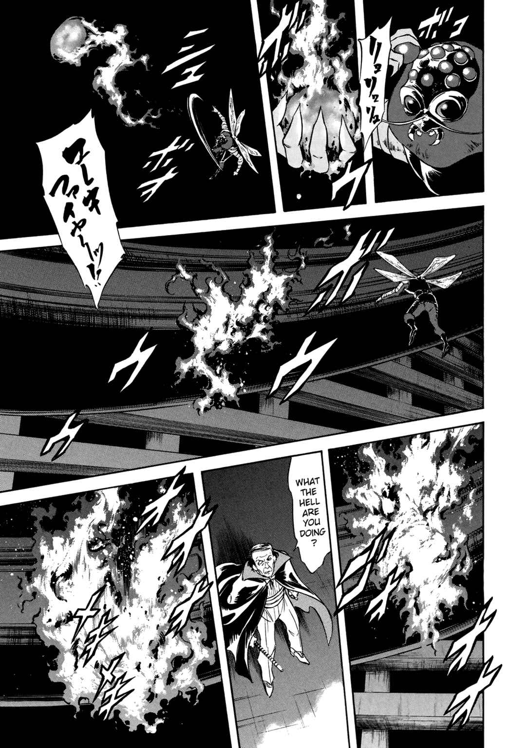 Chapter 31 - Page 13