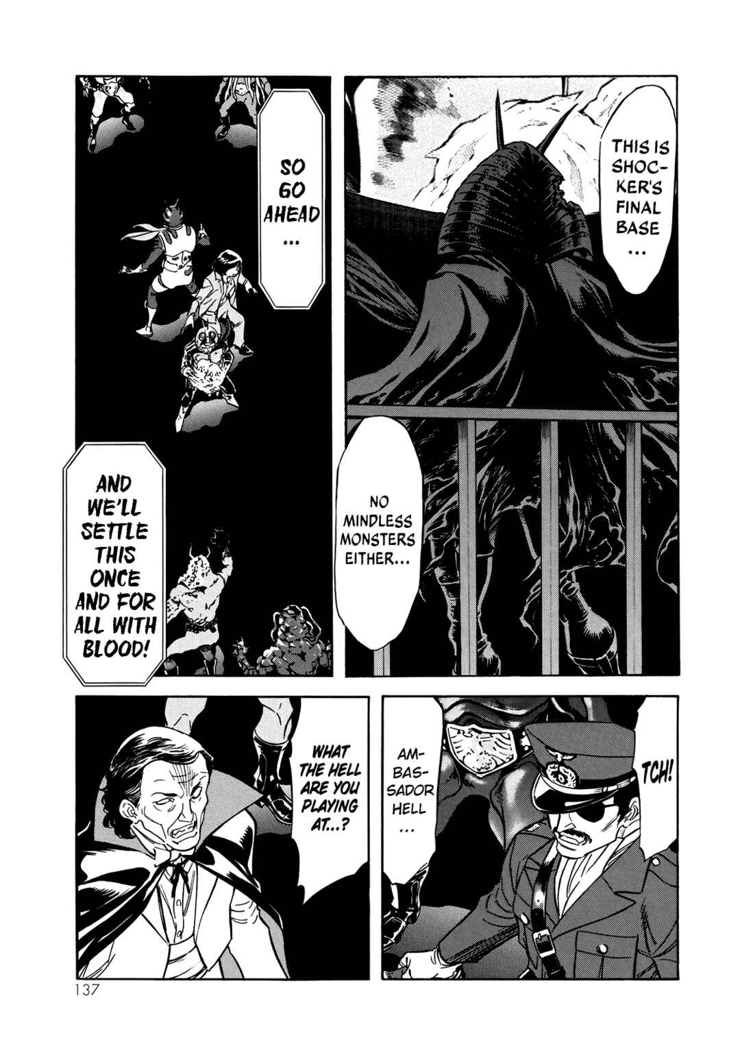 Chapter 31 - Page 17