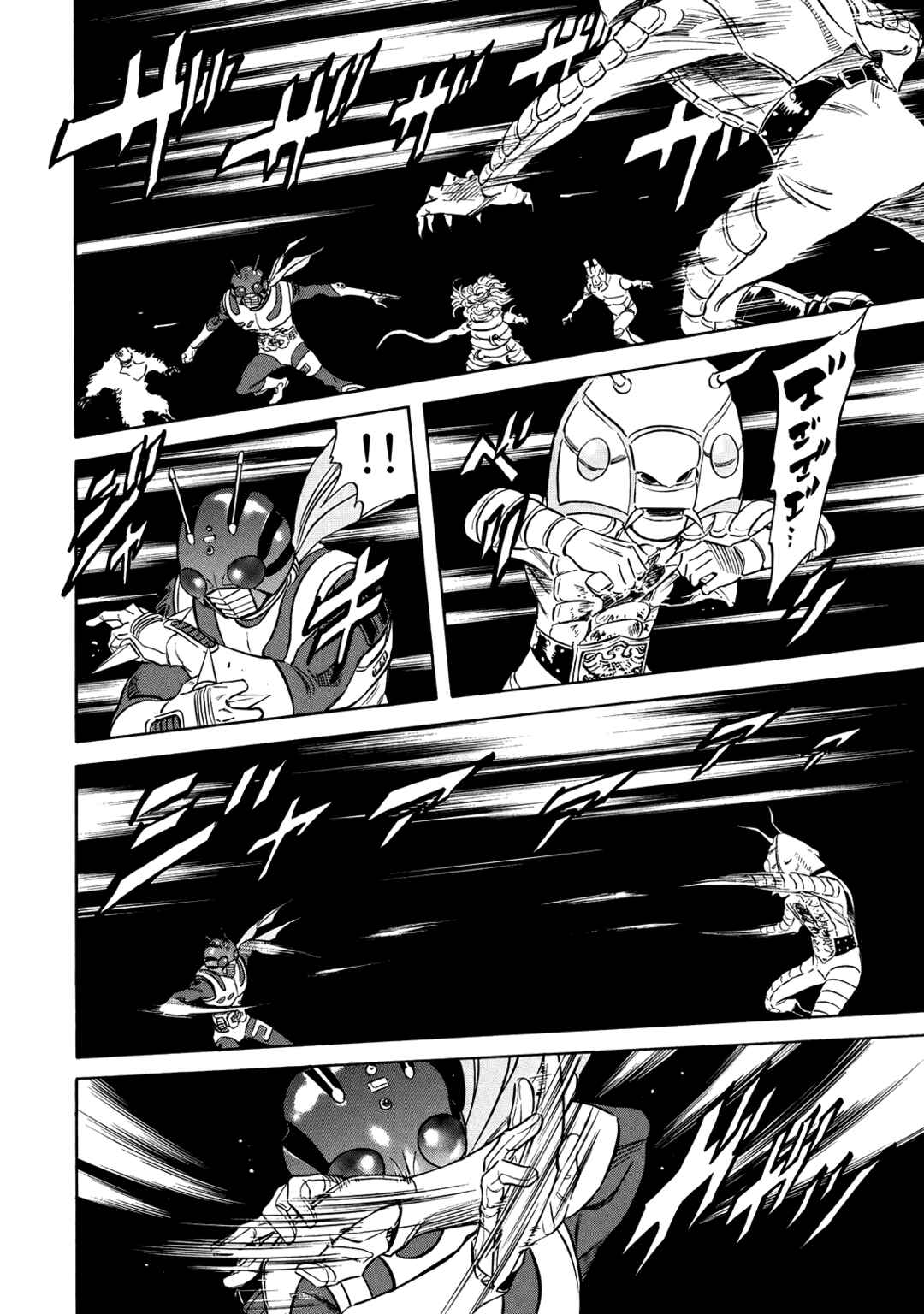 Chapter 31 - Page 36
