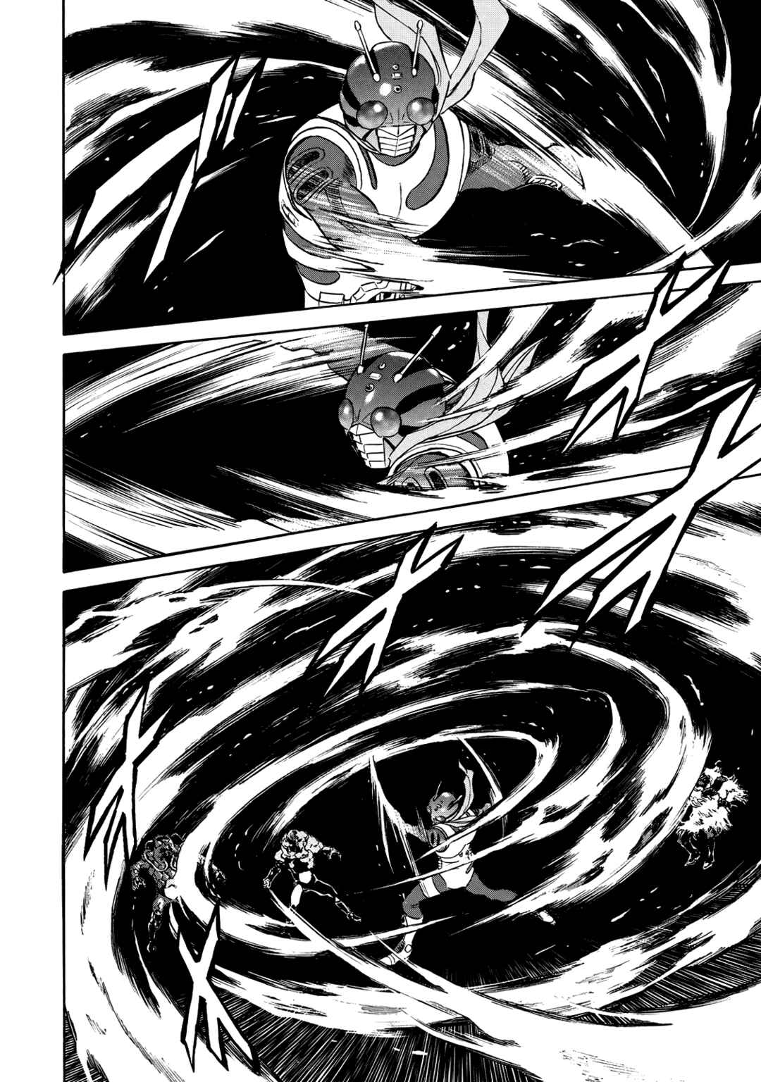 Chapter 31 - Page 40