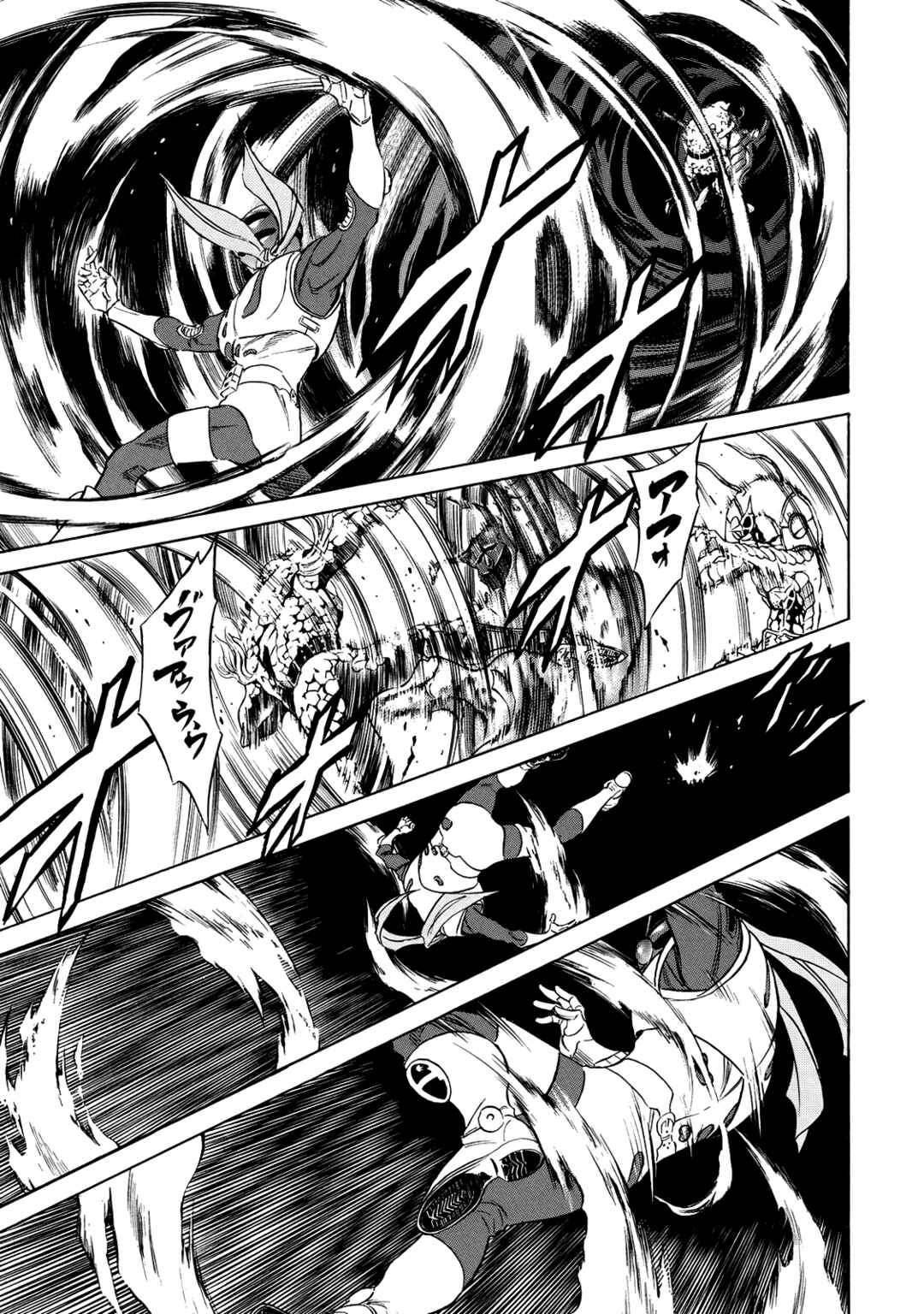 Chapter 31 - Page 41