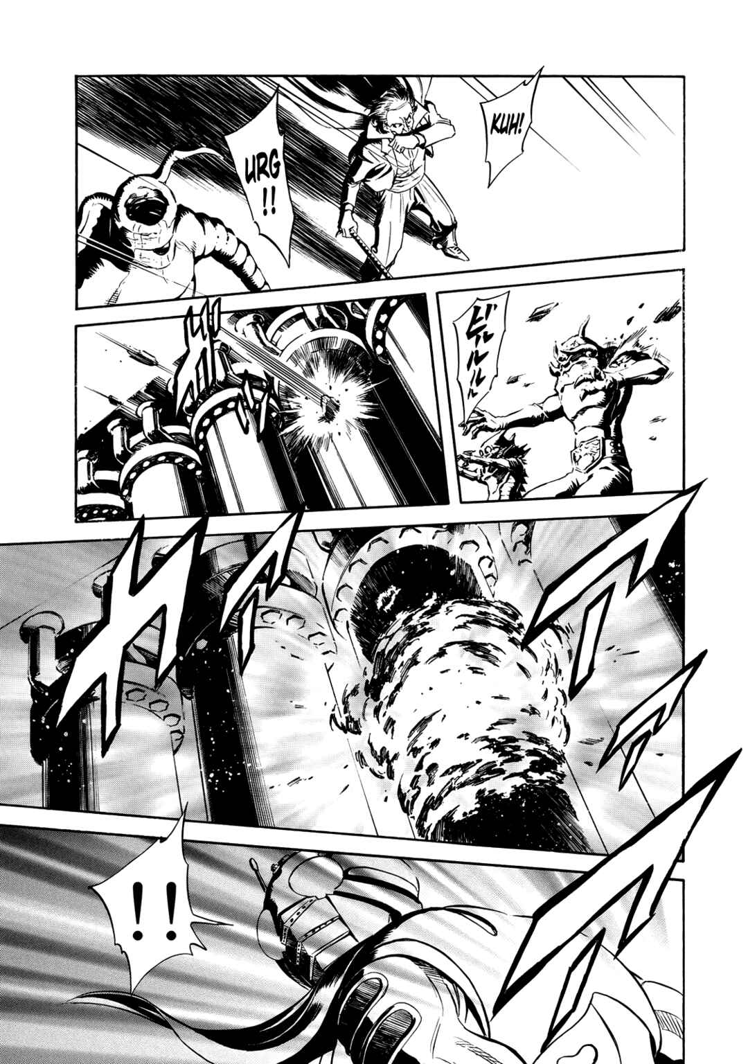 Chapter 31 - Page 44