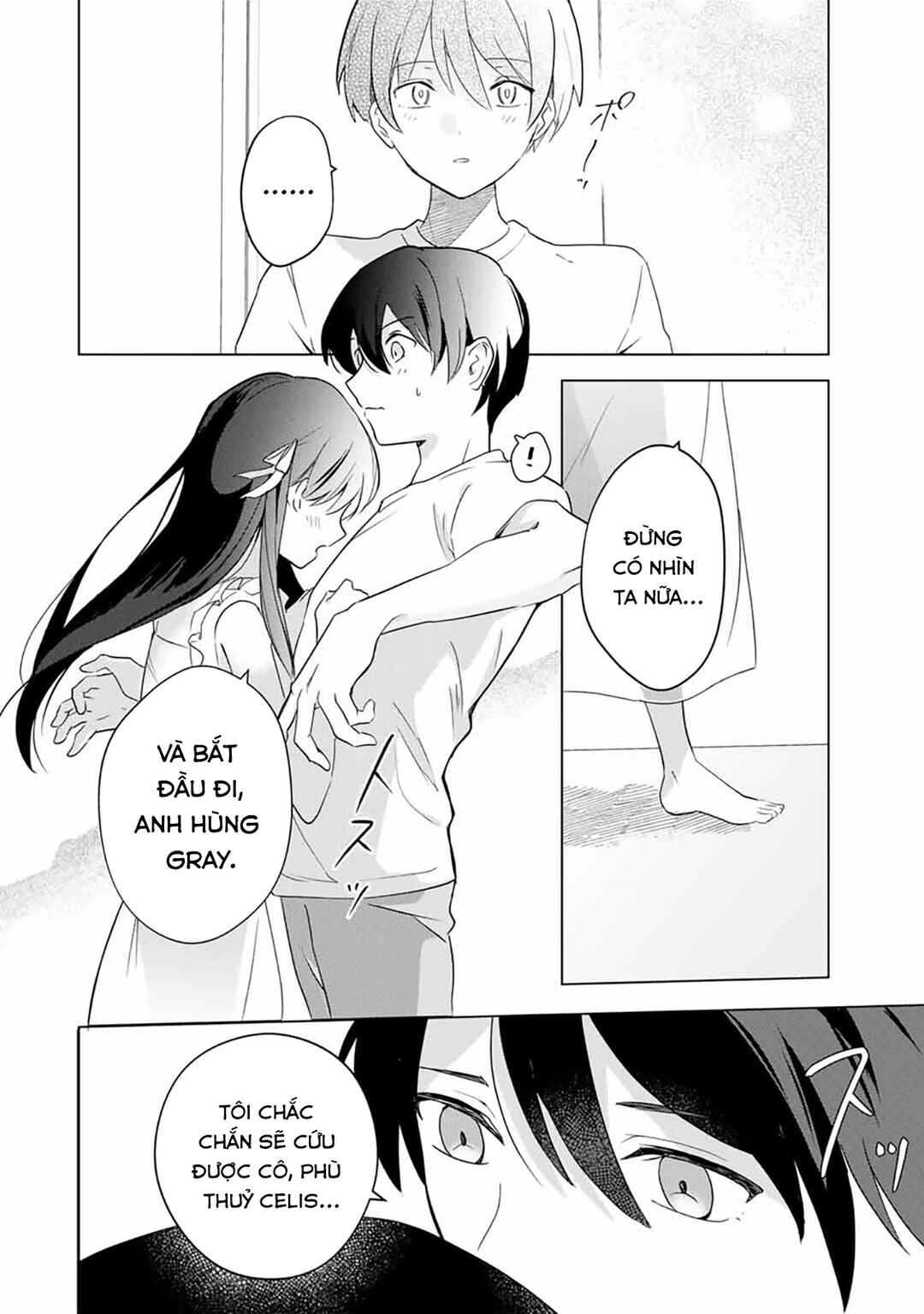 Chapter 2 - Page 16