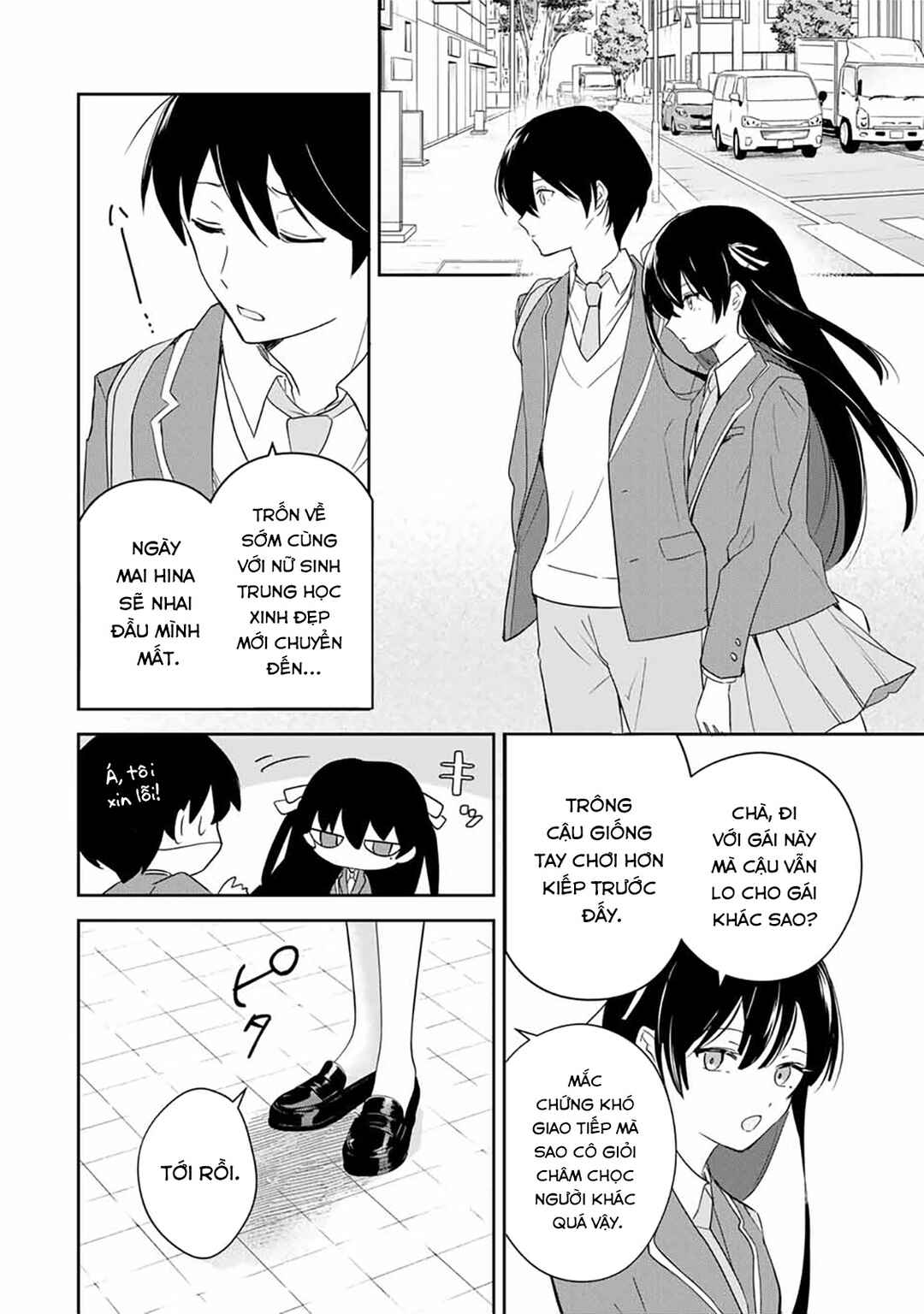 Chapter 2 - Page 4