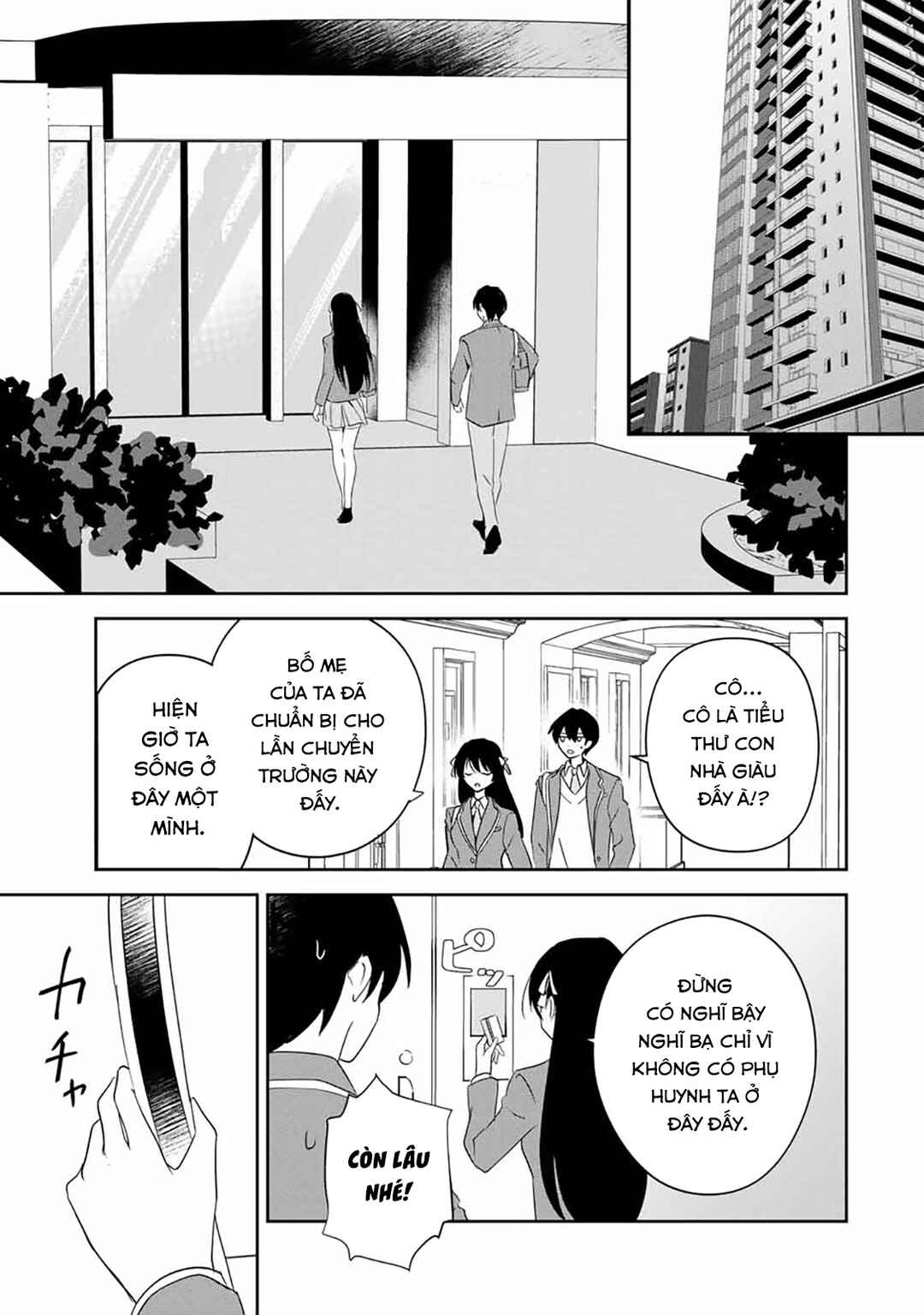 Chapter 2 - Page 5