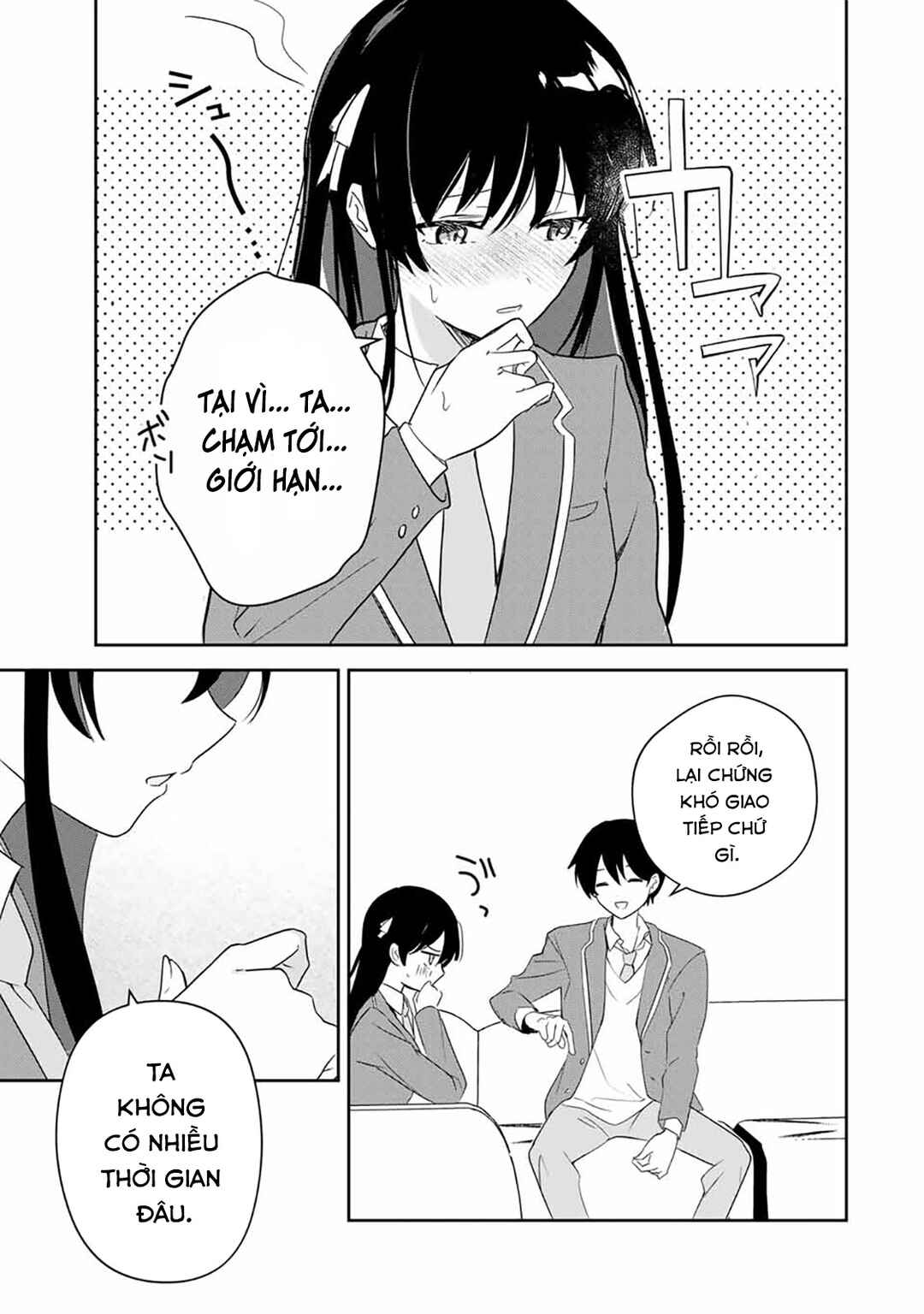 Chapter 2 - Page 7