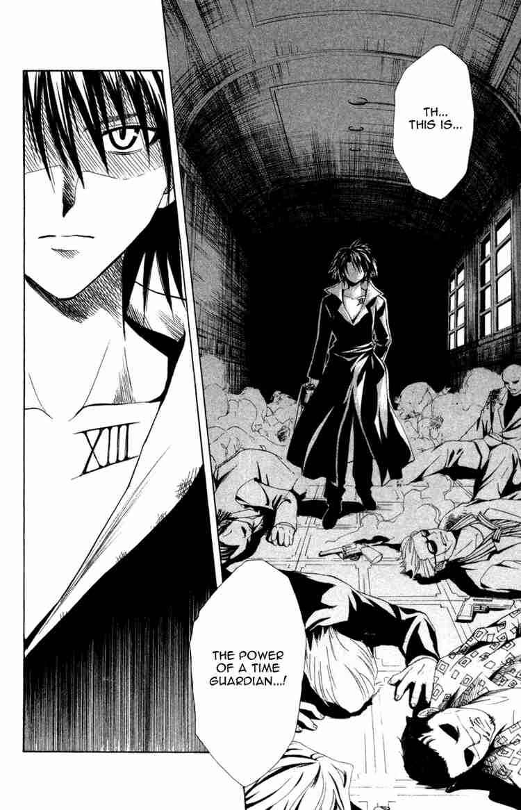 Chapter 115 - Page 2