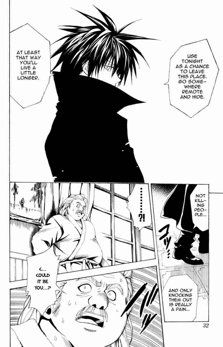 Chapter 115 - Page 4