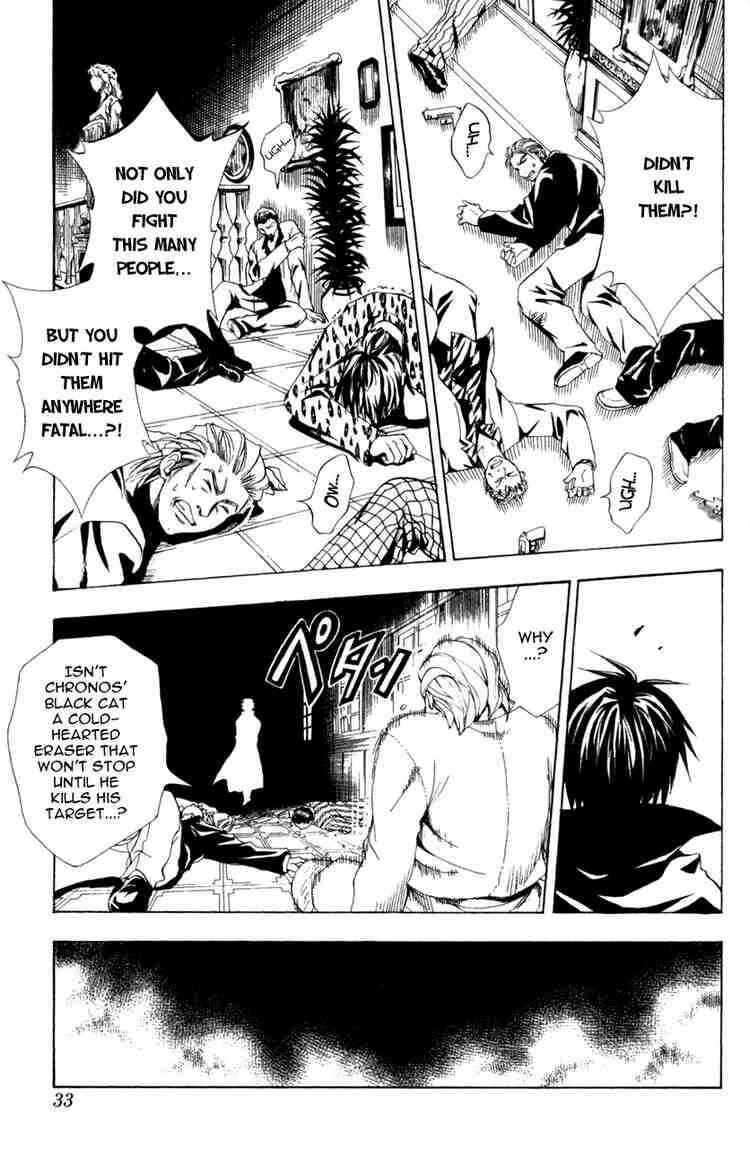 Chapter 115 - Page 5