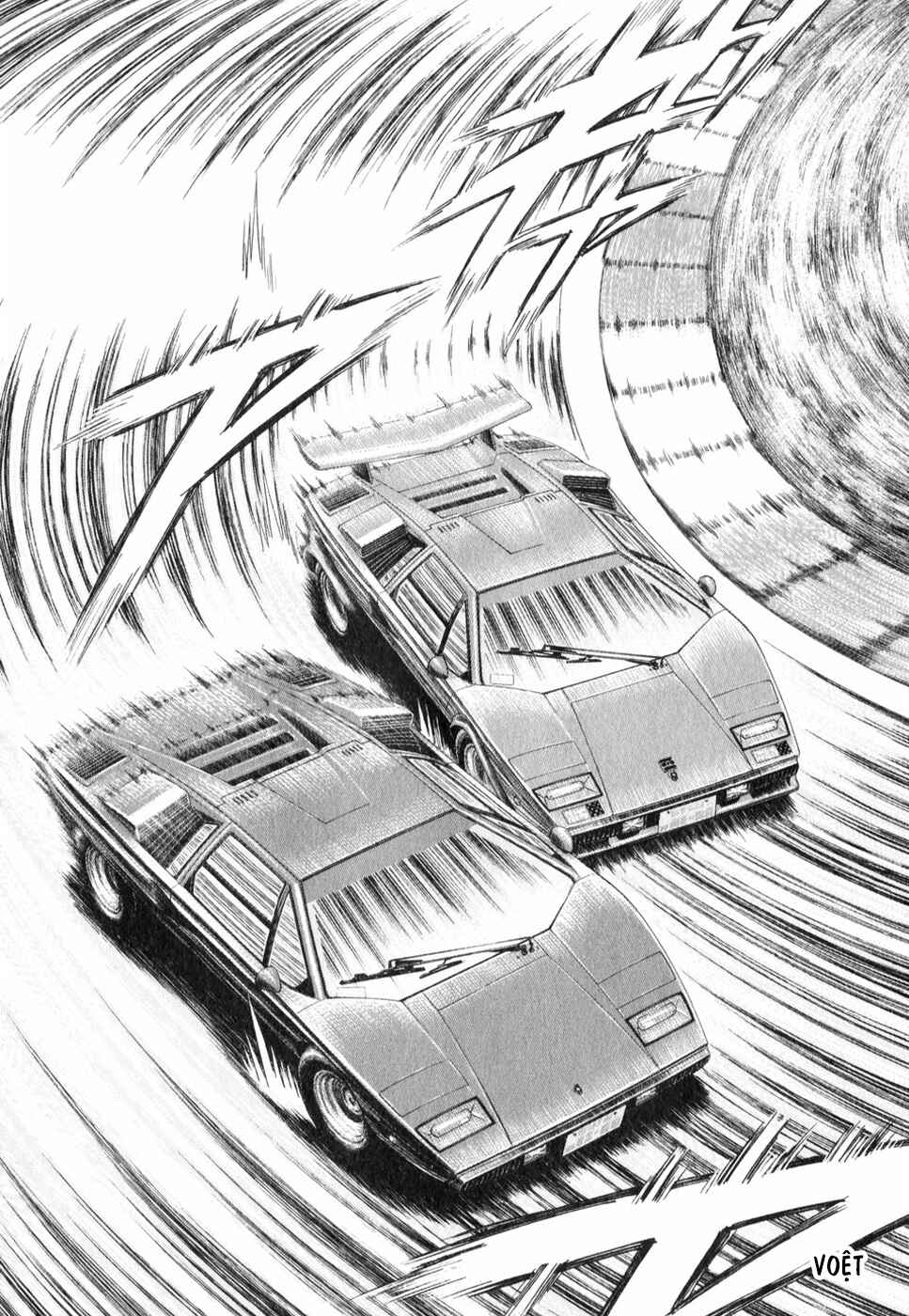 Chapter 90 - Page 6