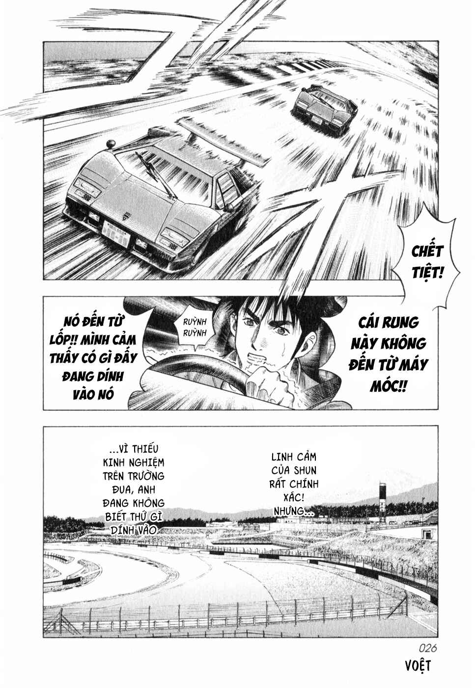 Chapter 90 - Page 8