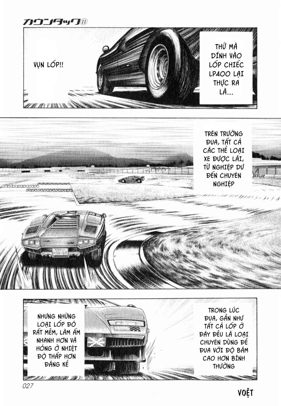 Chapter 90 - Page 9