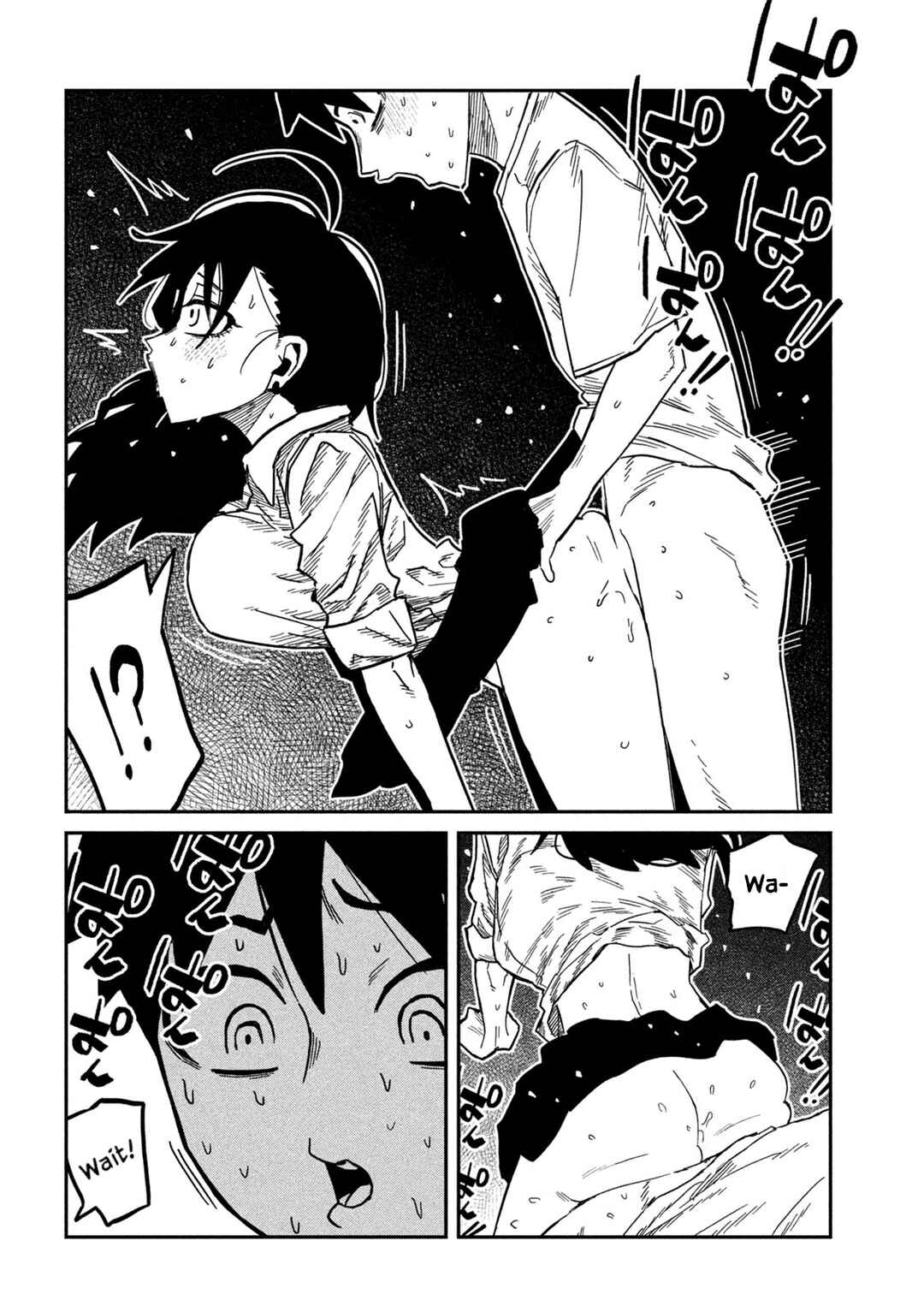 Chapter 99 - Page 6
