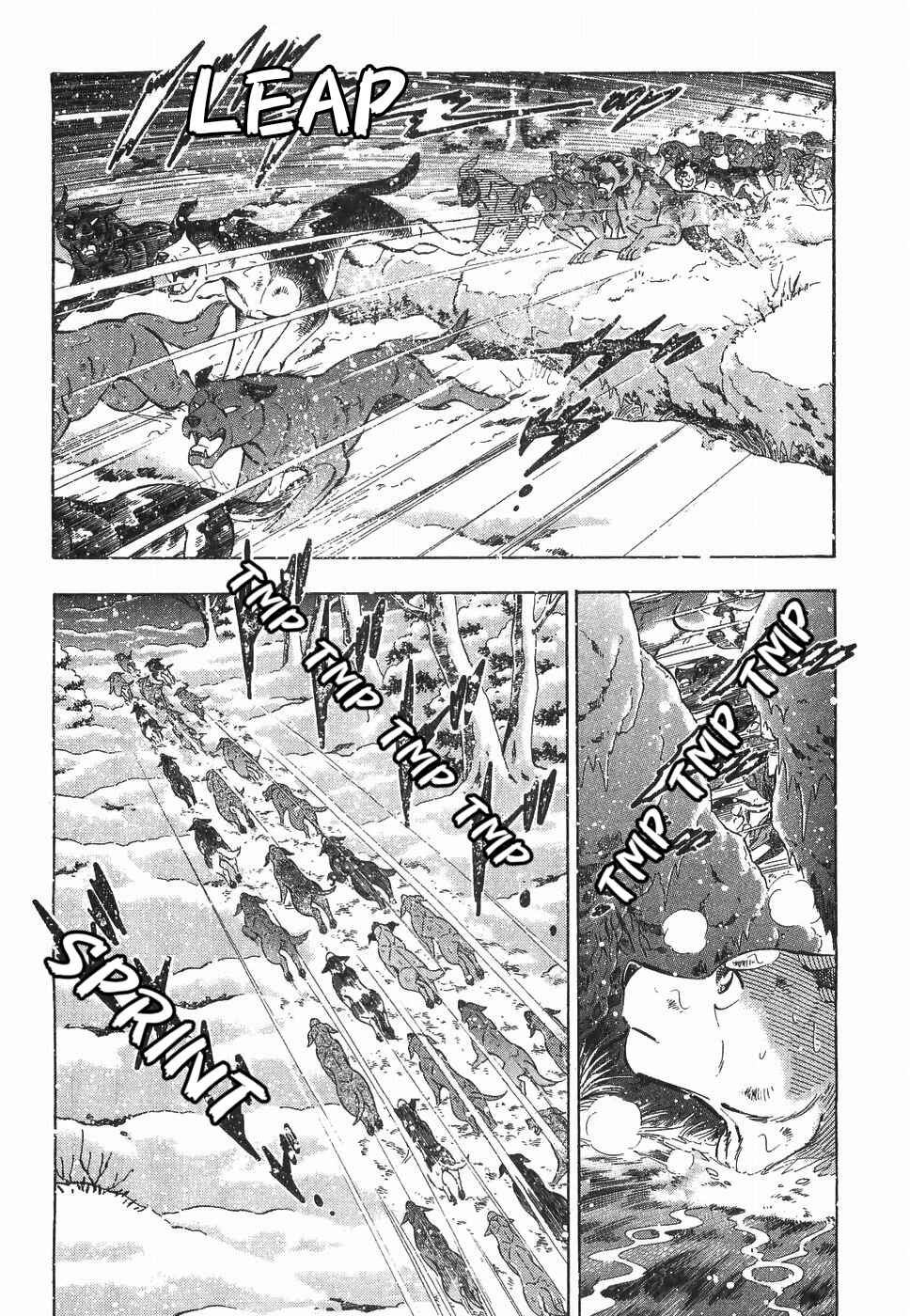 Chapter 182 - Page 7