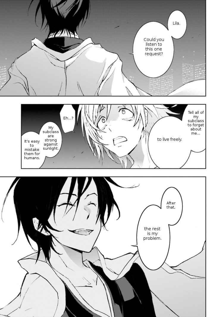 Chapter 41 - Page 1
