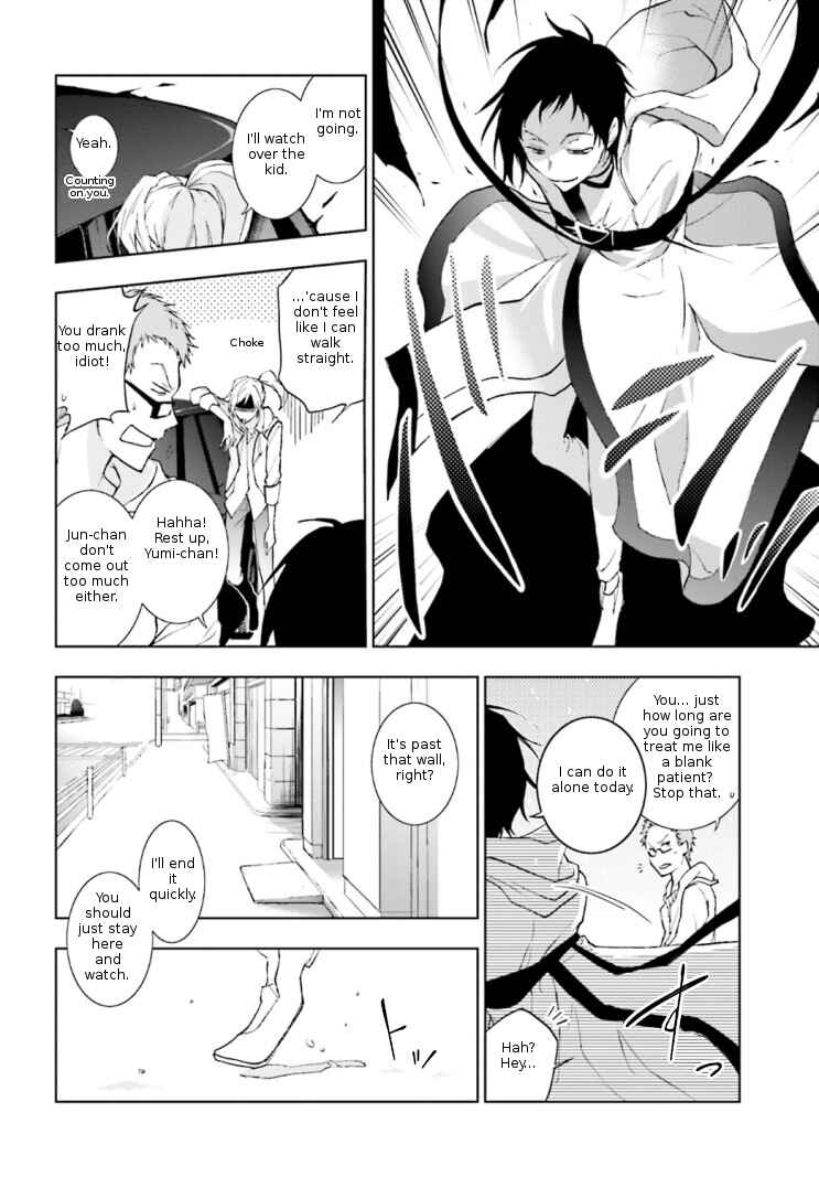 Chapter 41 - Page 18